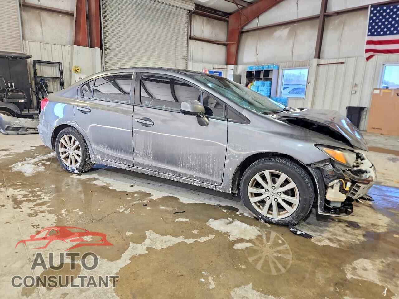 HONDA CIVIC 2012 - 2HGFB2F91CH553215