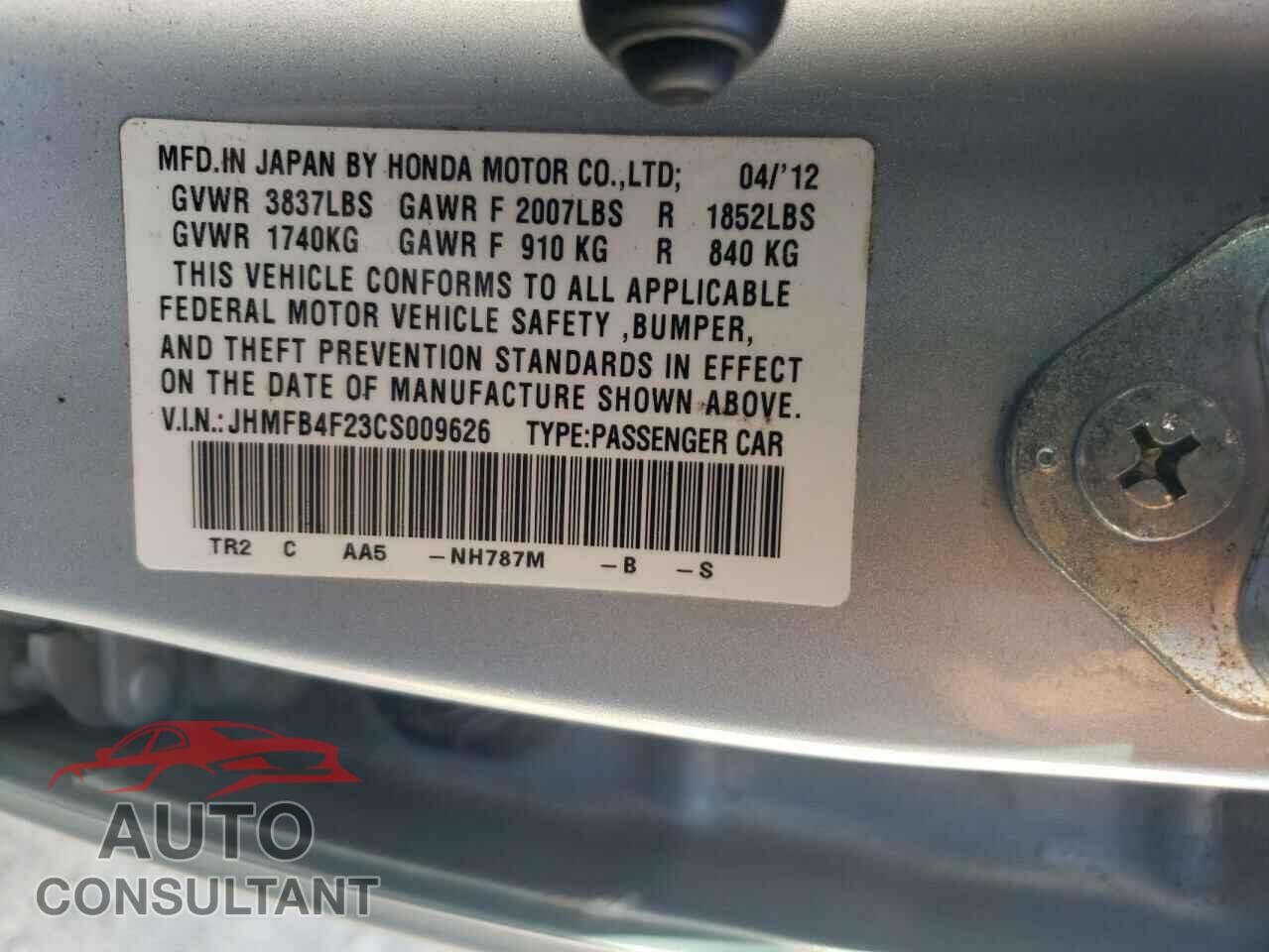 HONDA CIVIC 2012 - JHMFB4F23CS009626