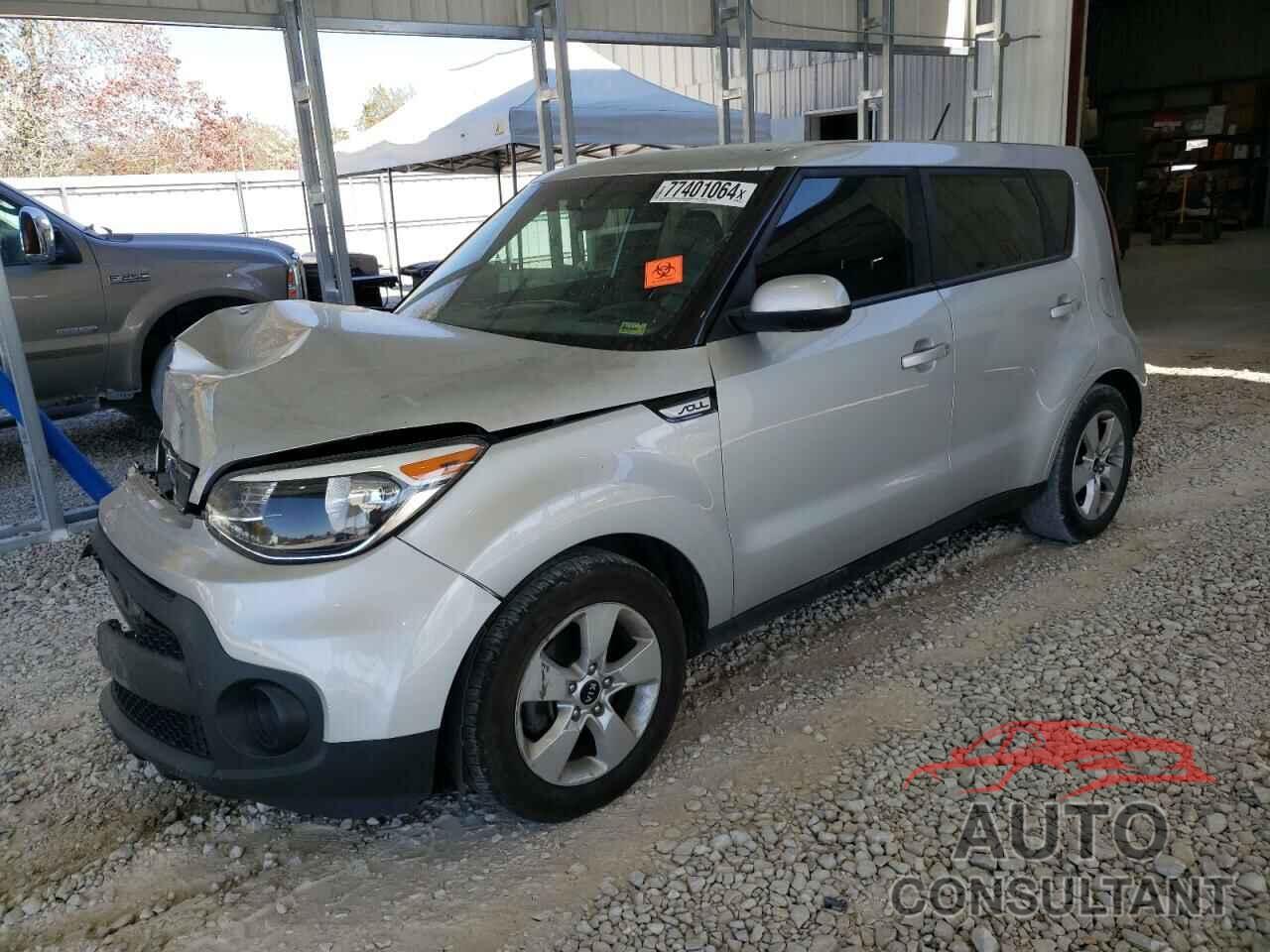 KIA SOUL 2017 - KNDJN2A22H7460443