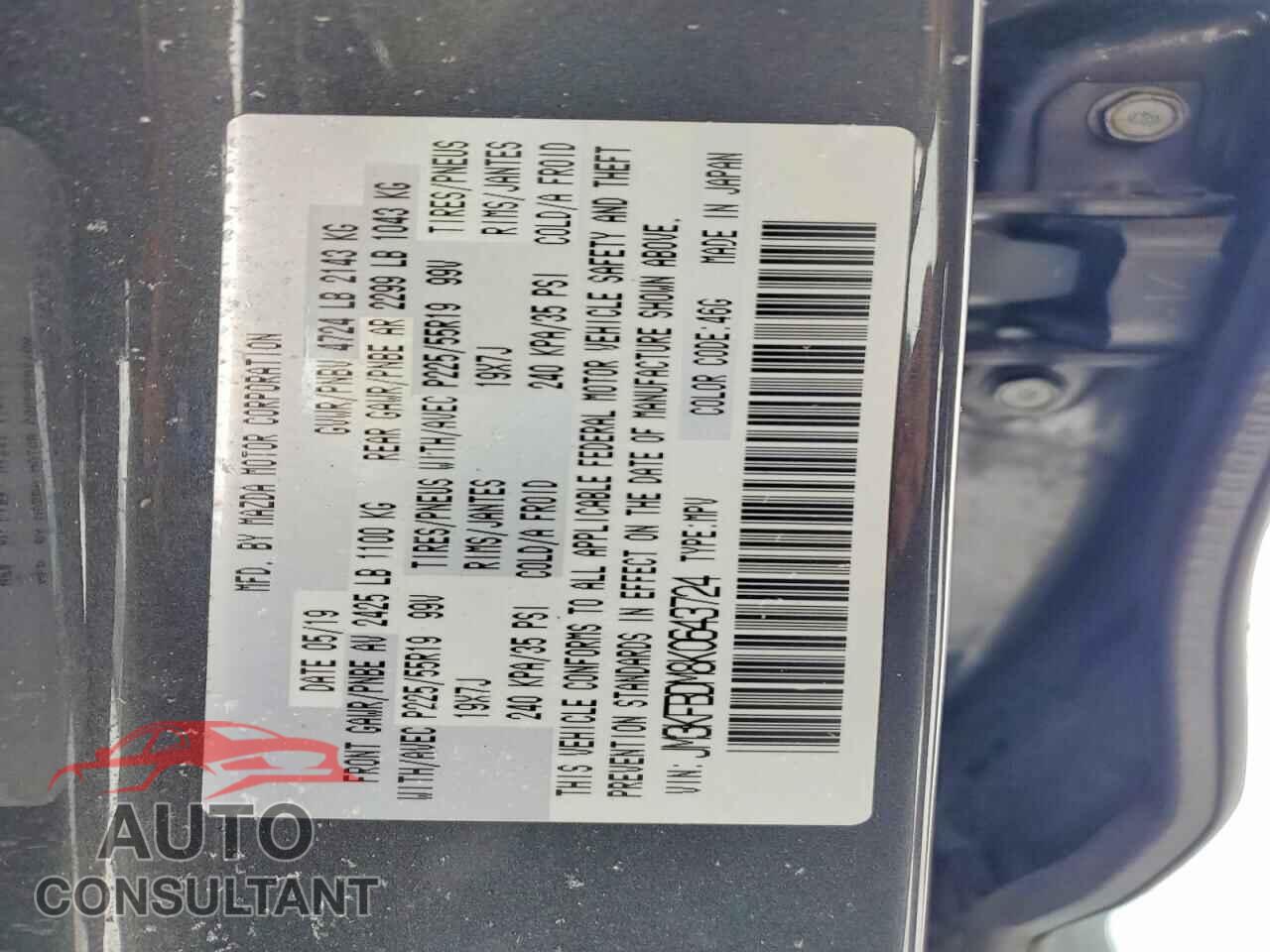 MAZDA CX-5 2019 - JM3KFBDM8K0643724