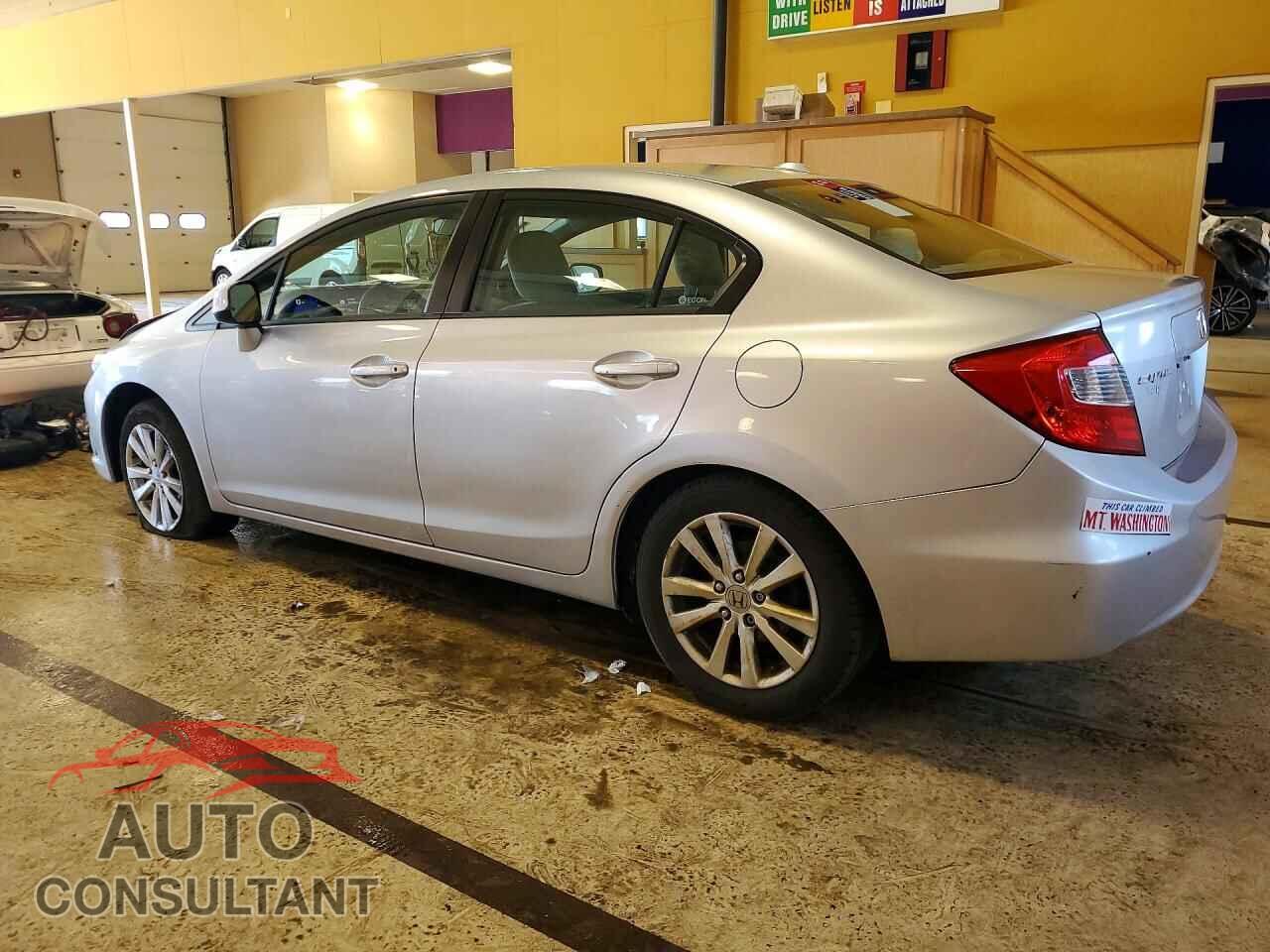 HONDA CIVIC 2012 - 2HGFB2F85CH526574