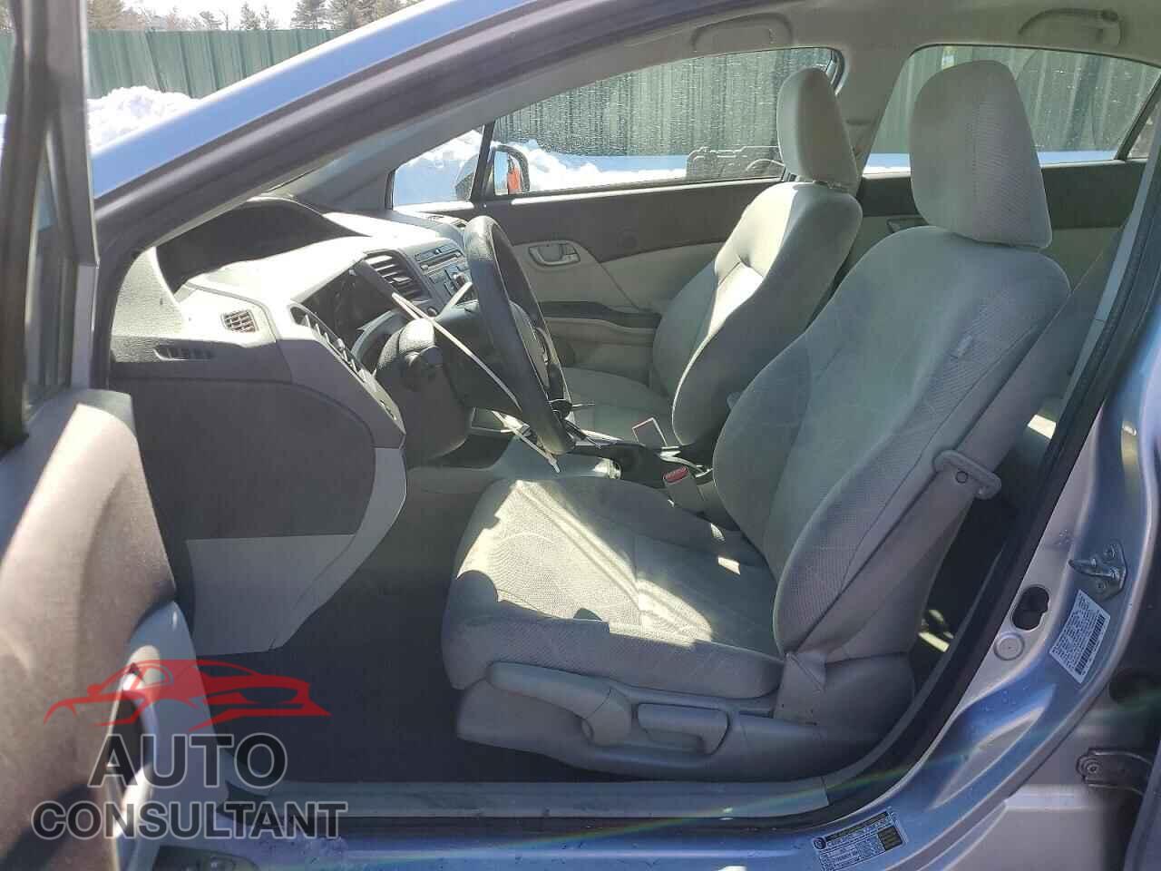 HONDA CIVIC 2012 - 2HGFB2F51CH610171