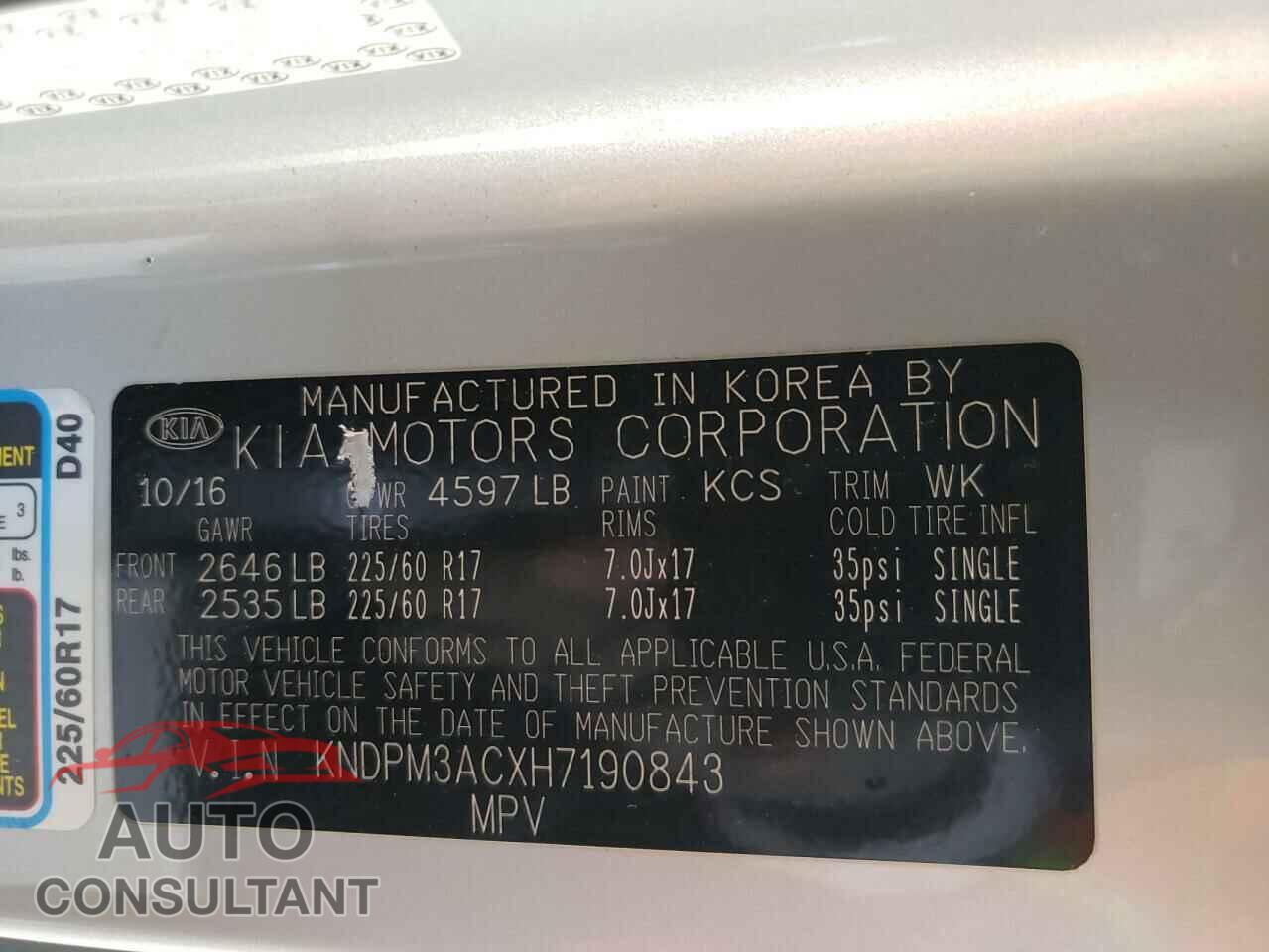 KIA SPORTAGE 2017 - KNDPM3ACXH7190843
