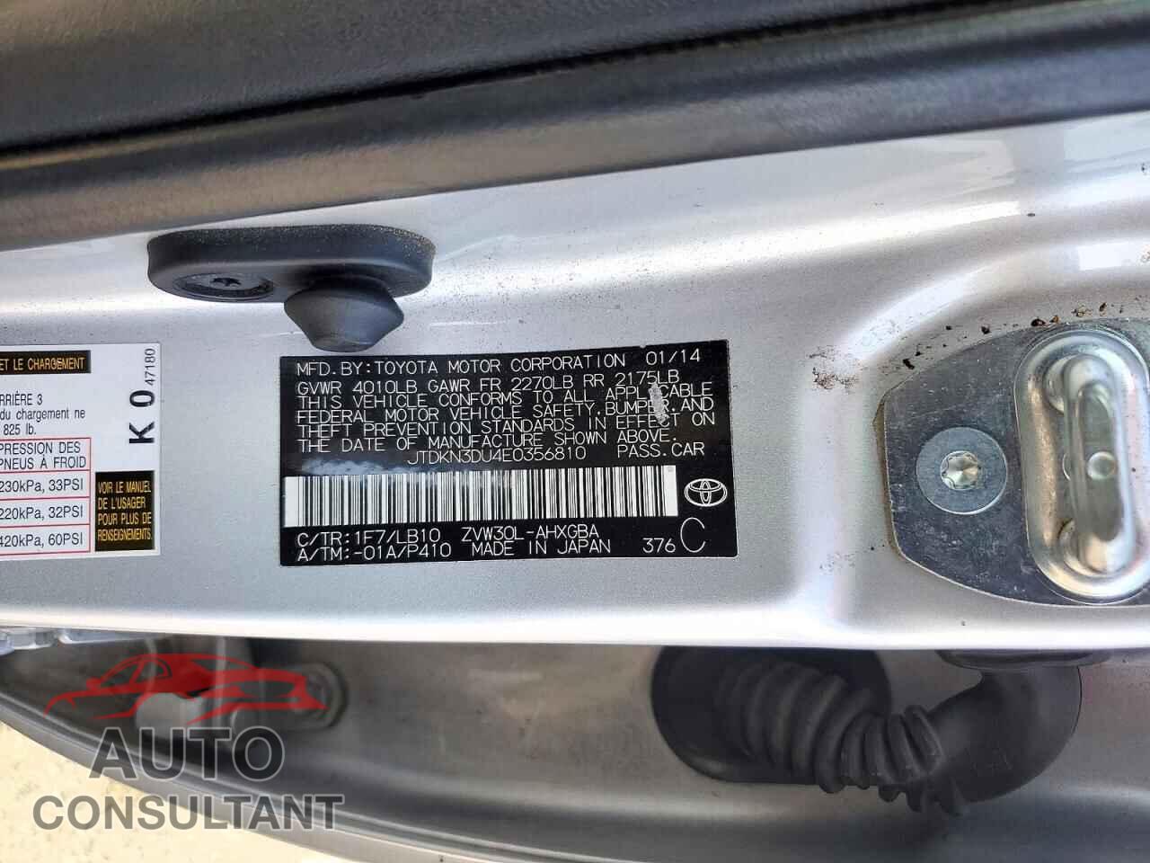 TOYOTA PRIUS 2014 - JTDKN3DU4E0356810