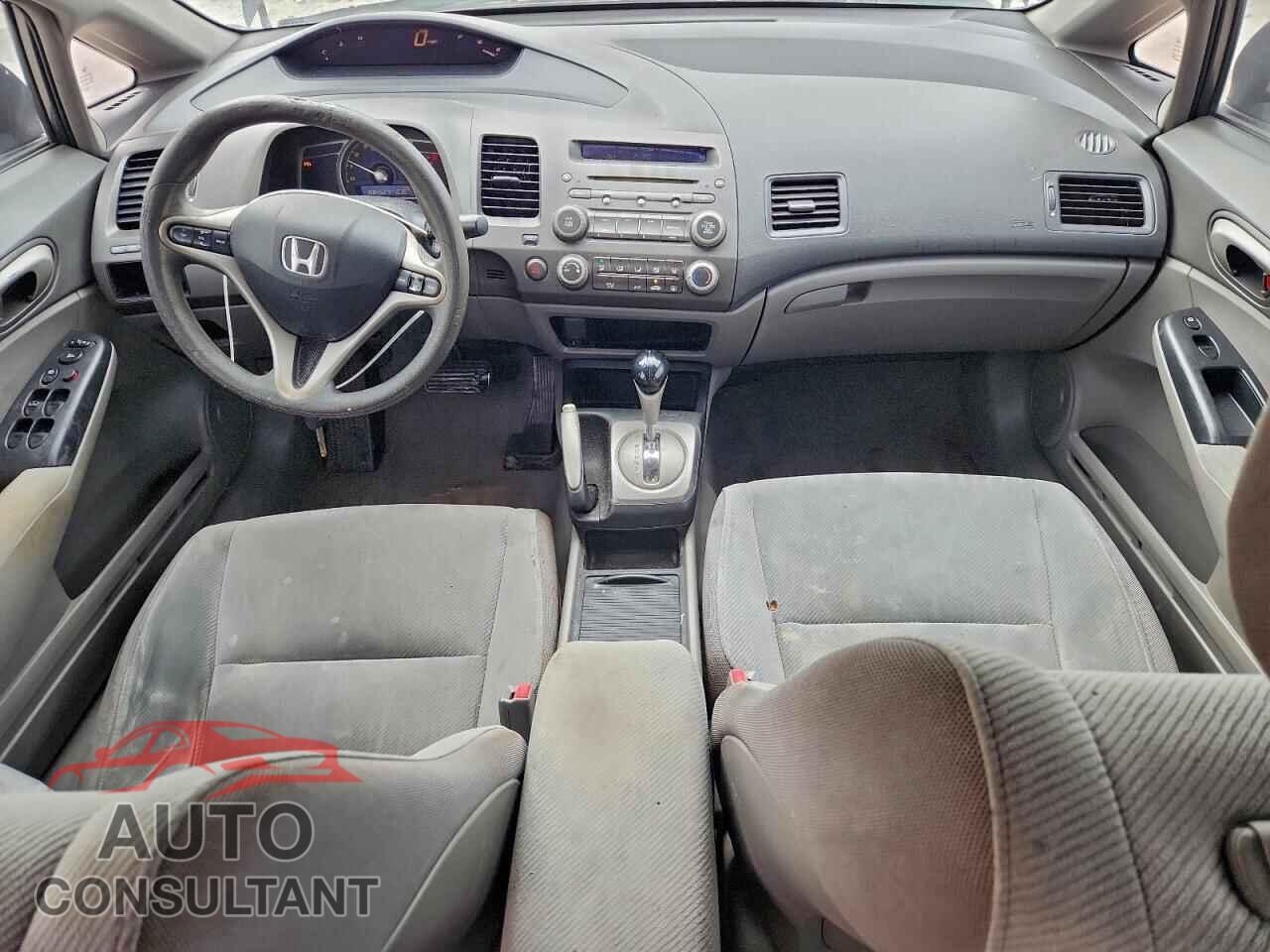 HONDA CIVIC 2011 - 2HGFA1F87BH540648