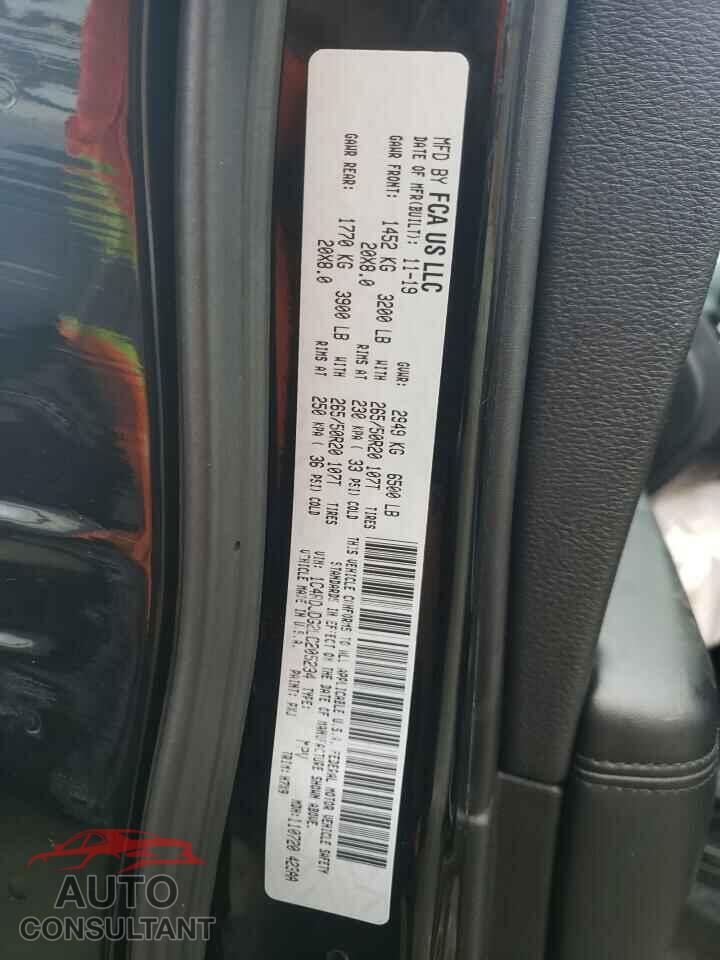 DODGE DURANGO 2020 - 1C4RDJDG2LC205234