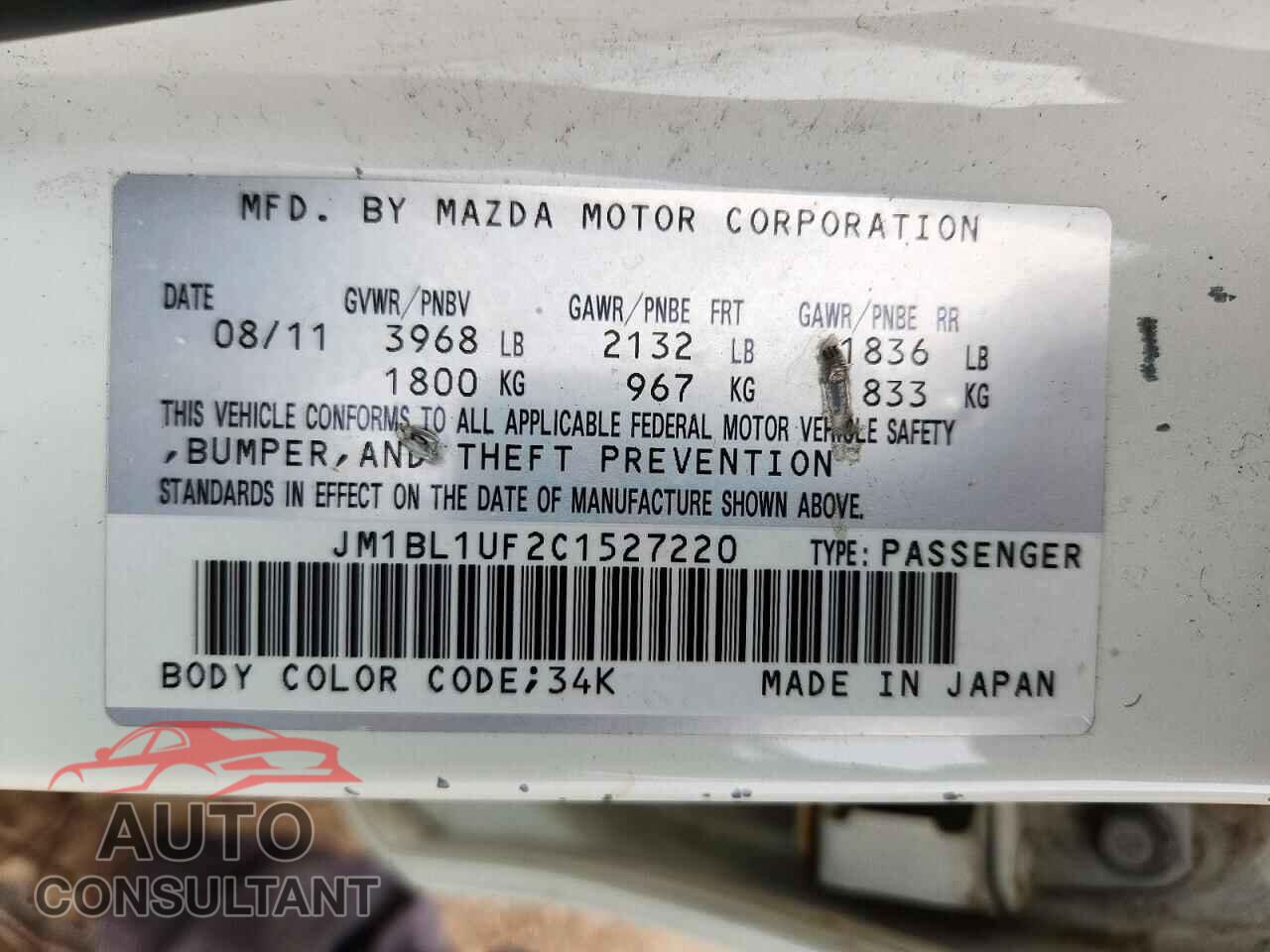 MAZDA 3 2012 - JM1BL1UF2C1527220