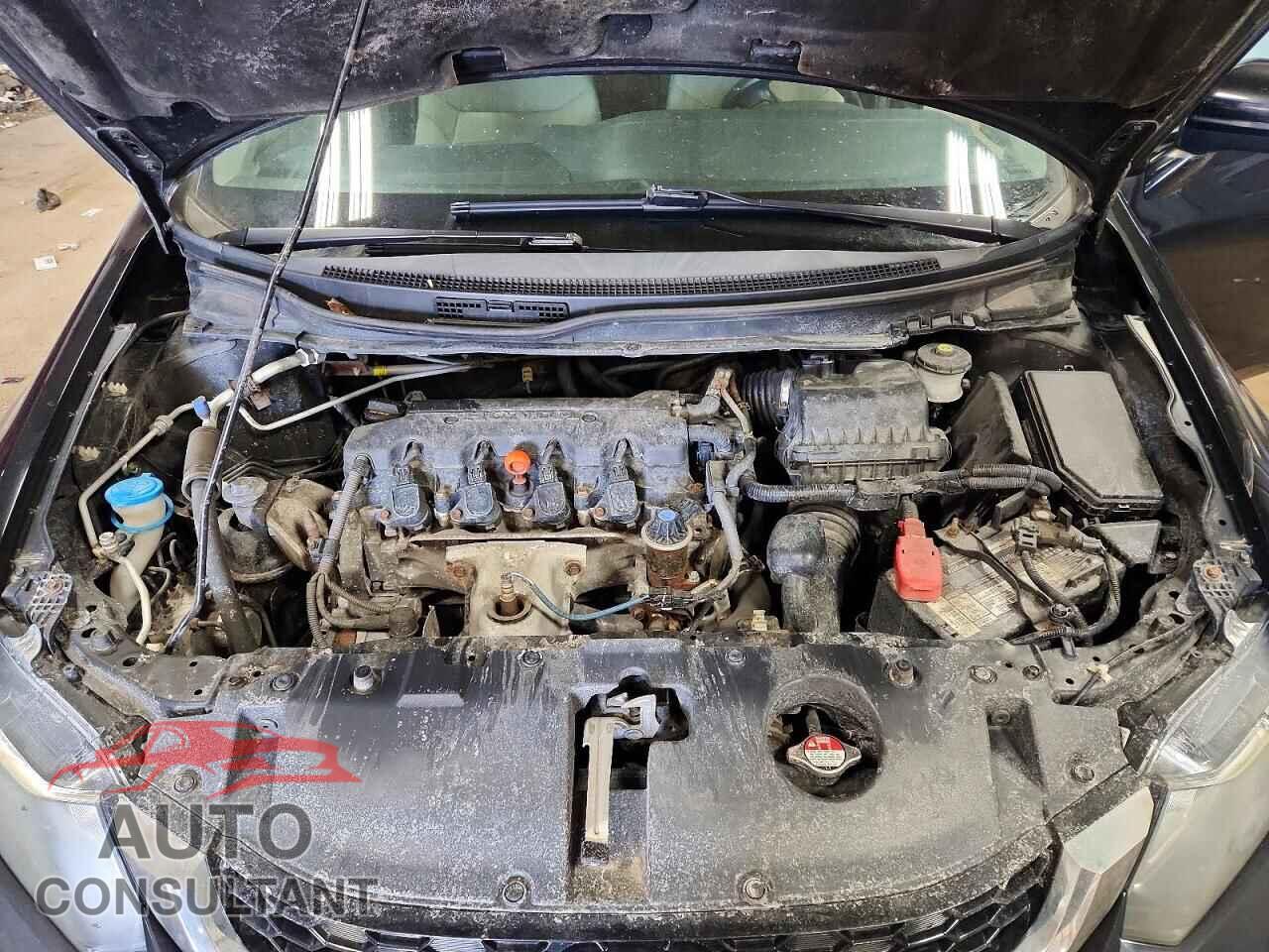 HONDA CIVIC 2014 - 2HGFB2F87EH558560