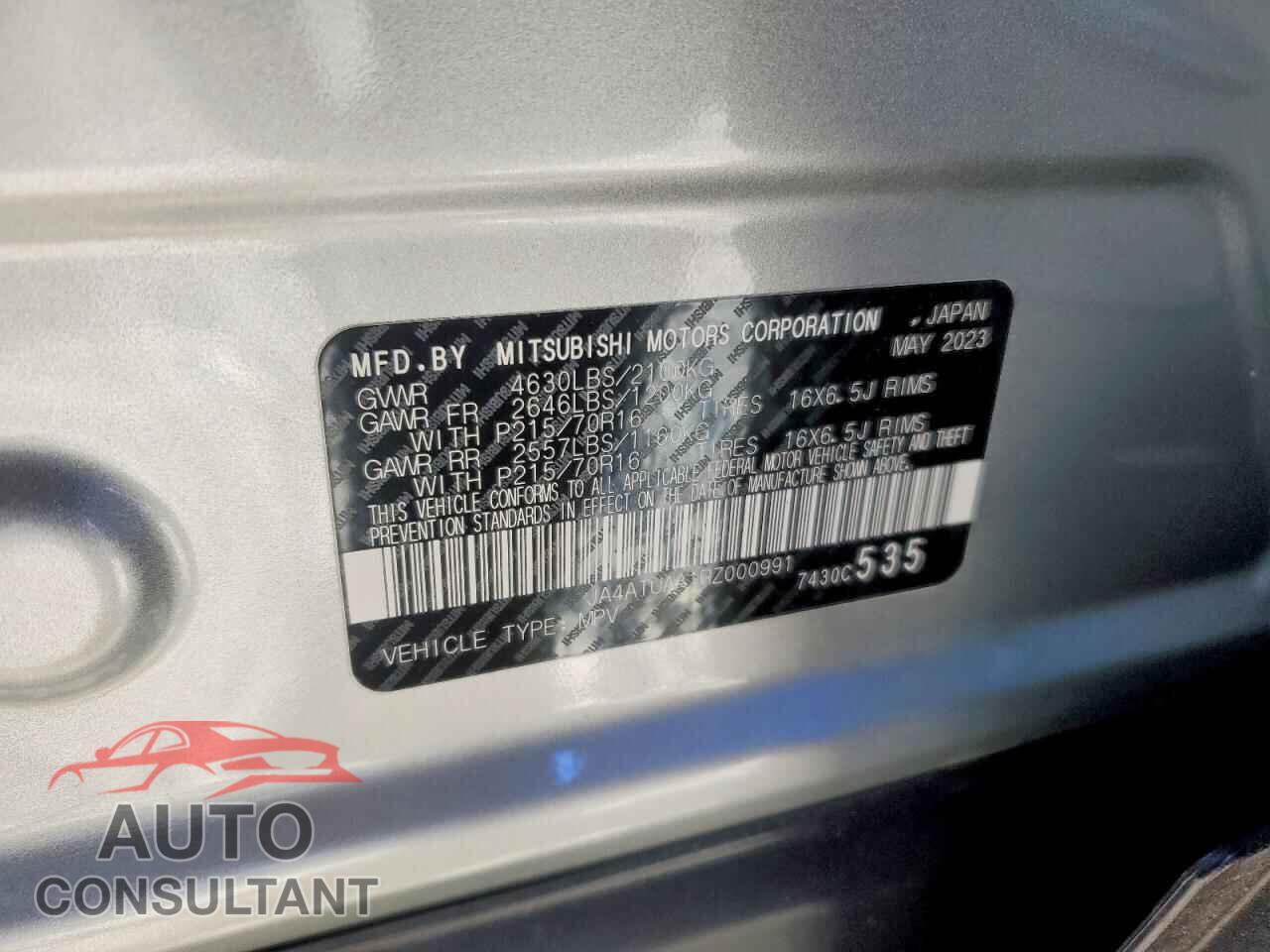 MITSUBISHI ECLIPSE 2024 - JA4ATUAA1RZ000991