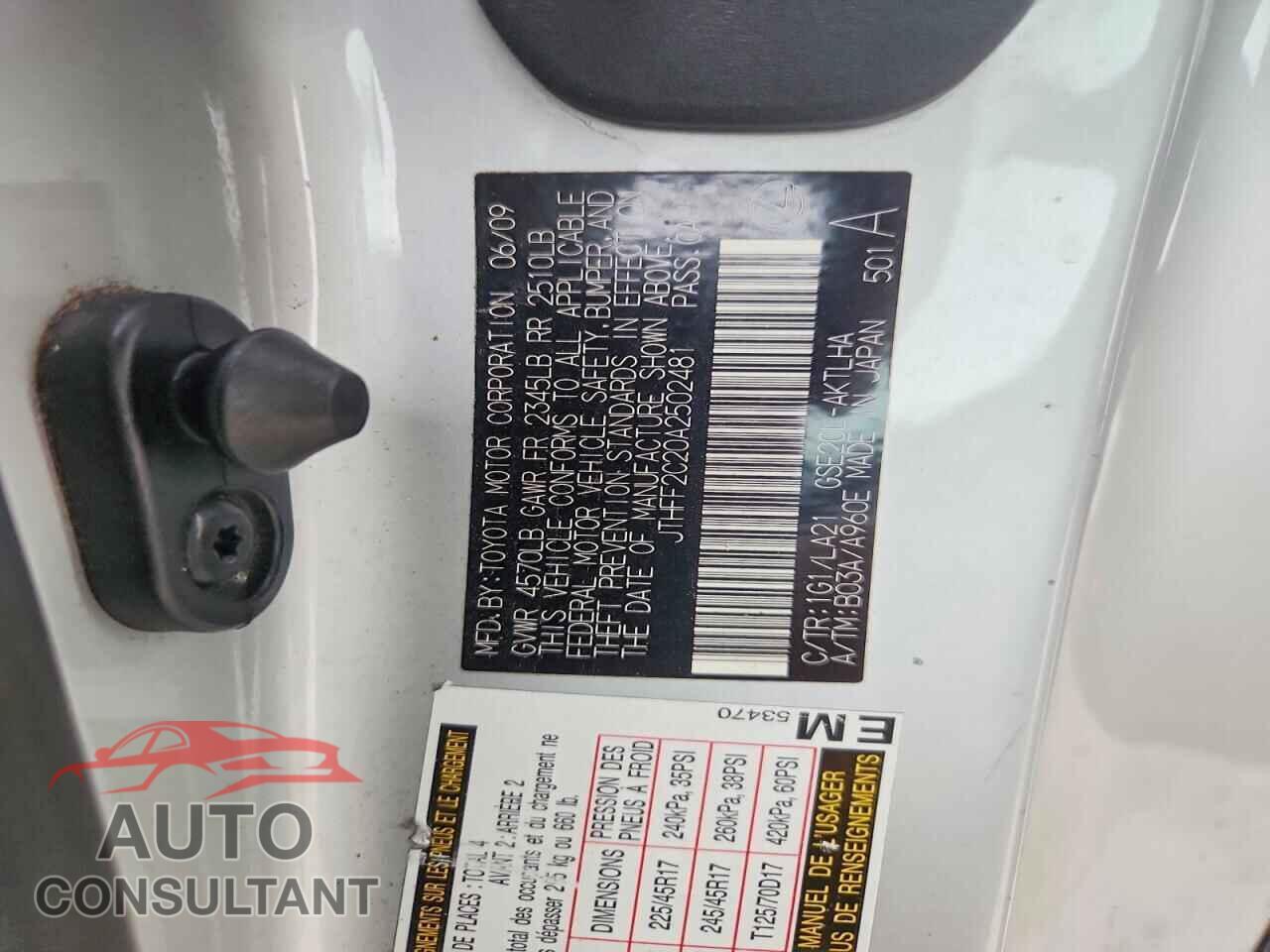 LEXUS IS 250C 2010 - JTHFF2C20A2502481