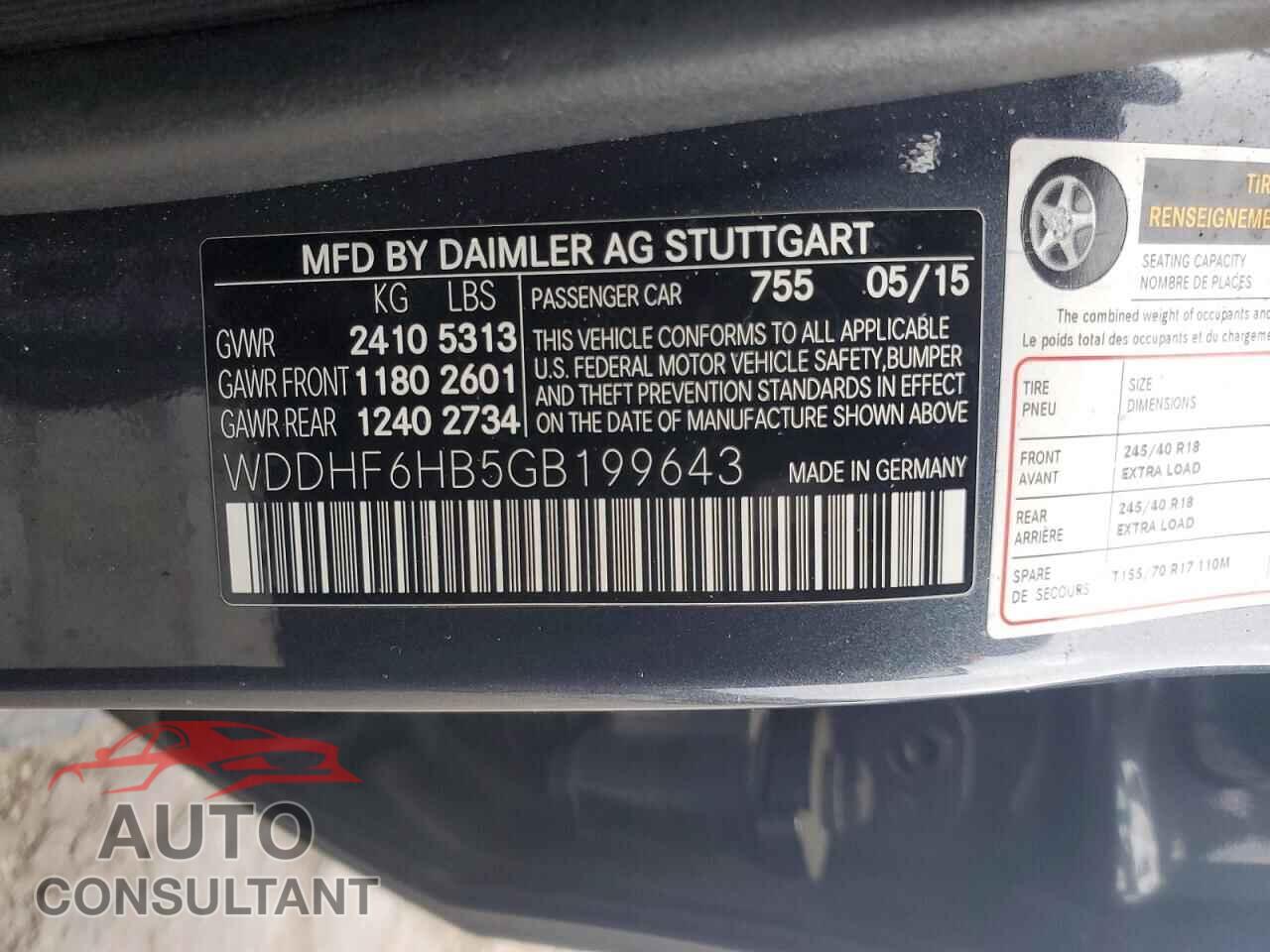 MERCEDES-BENZ E-CLASS 2016 - WDDHF6HB5GB199643