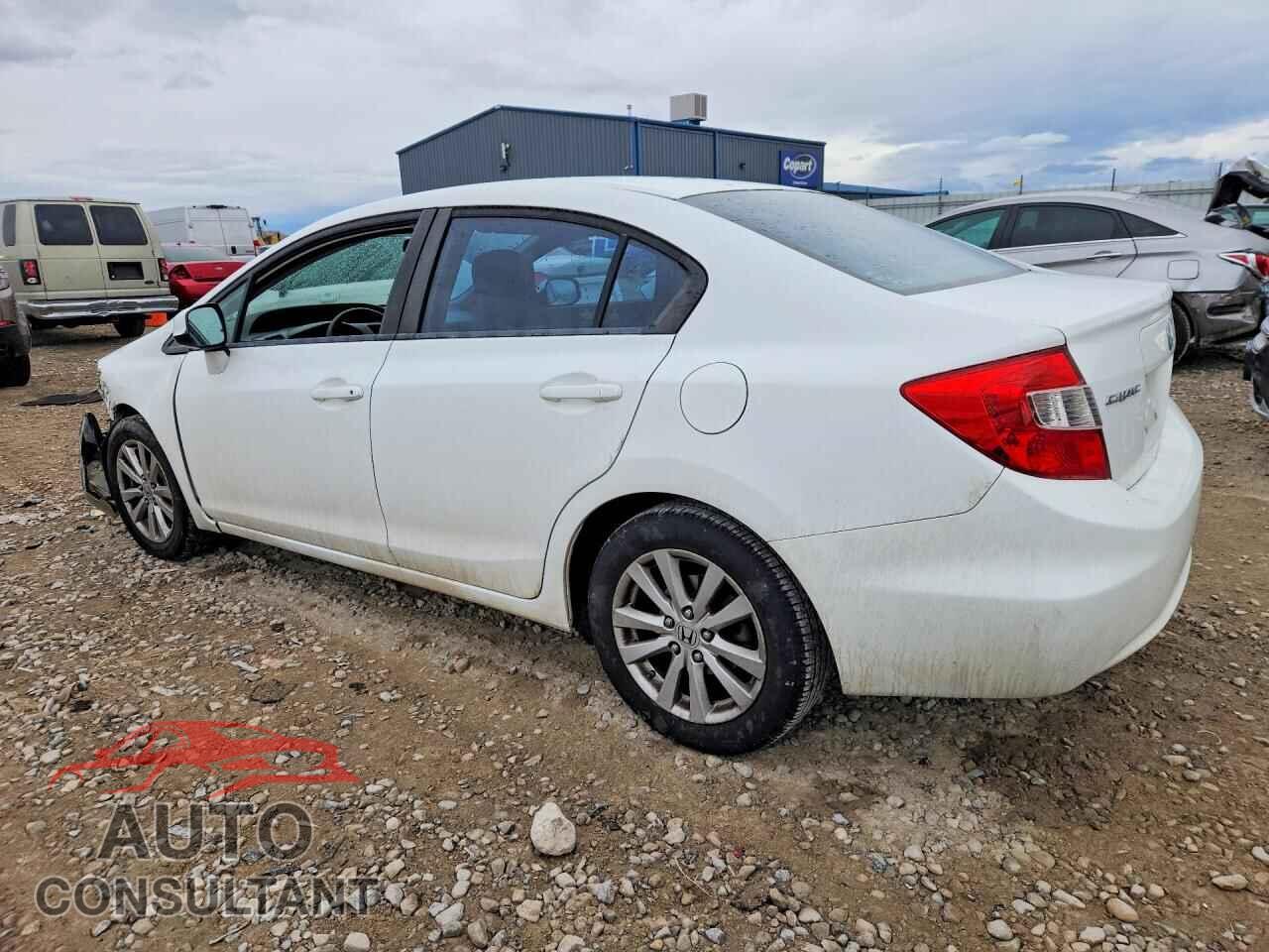 HONDA CIVIC 2012 - 2HGFB2F85CH326181