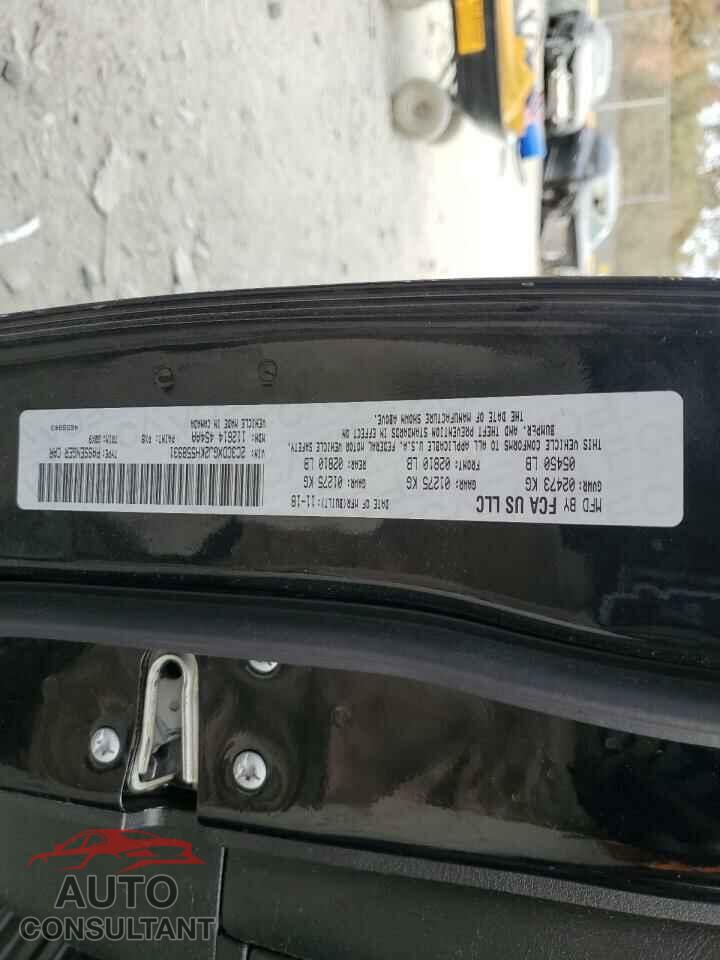 DODGE CHARGER 2019 - 2C3CDXGJ2KH558931