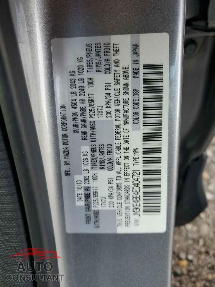 MAZDA CX-5 2014 - JM3KE4BE4E0404721