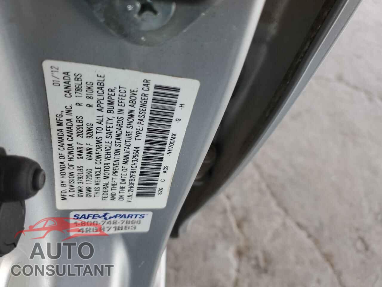 HONDA CIVIC 2012 - 2HGFB2F81CH329644