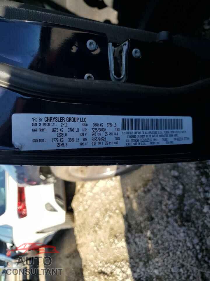 DODGE RAM 1500 2012 - 1C6RD6FT1CS212518
