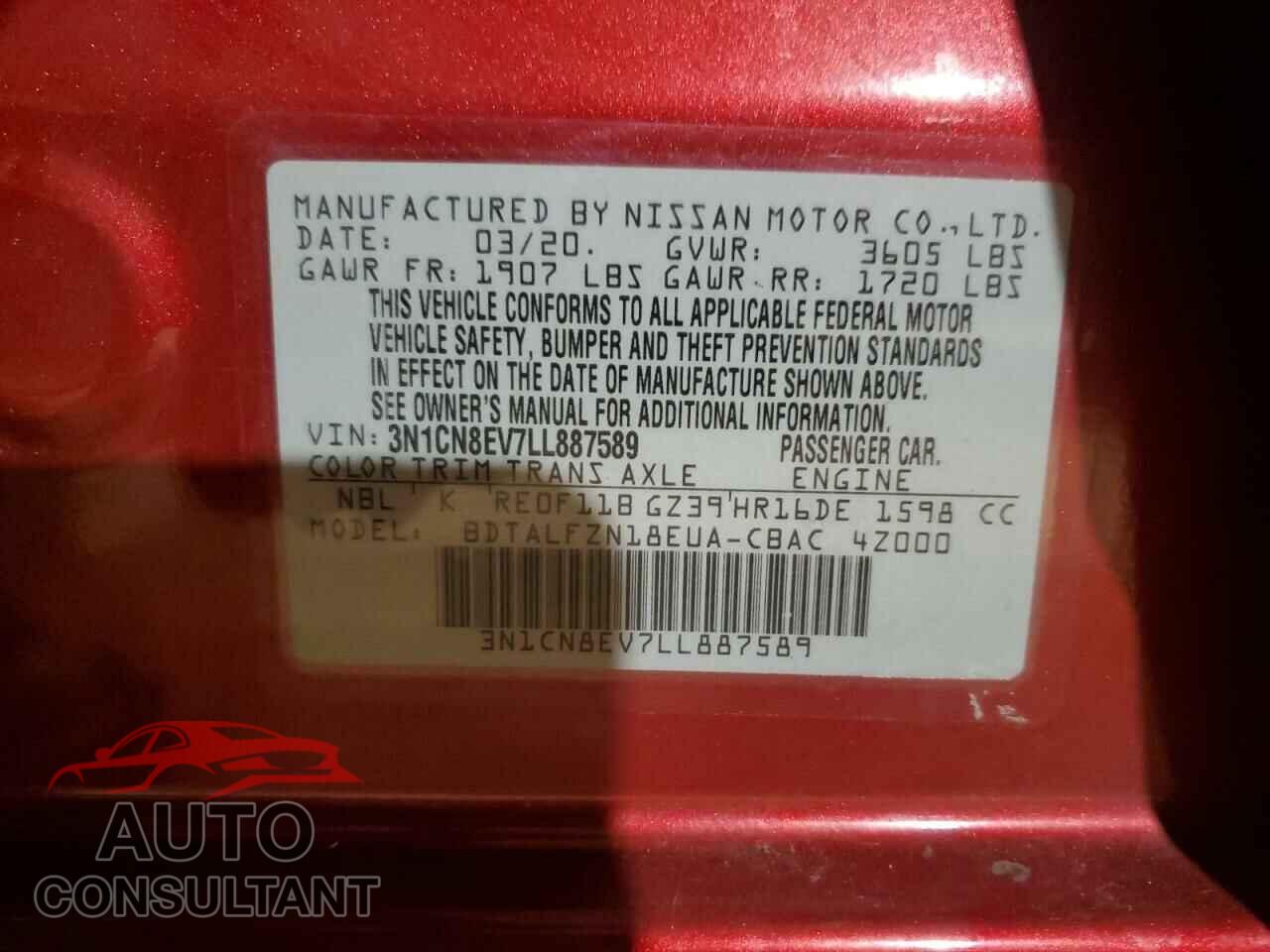NISSAN VERSA 2020 - 3N1CN8EV7LL887589