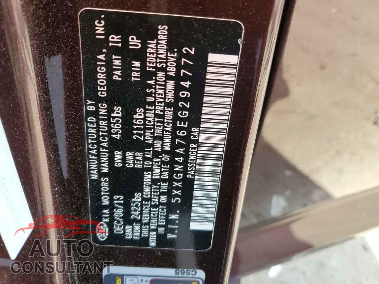 KIA OPTIMA 2014 - 5XXGN4A76EG294772