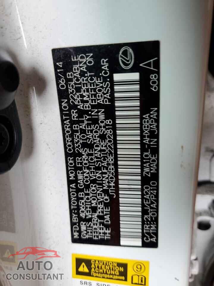 LEXUS CT 200 2014 - JTHKD5BH8E2202818