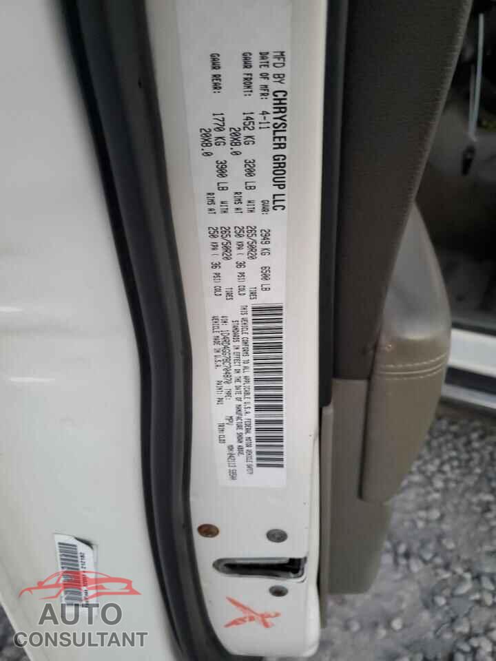DODGE DURANGO 2011 - 1D4RD4GG7BC704870