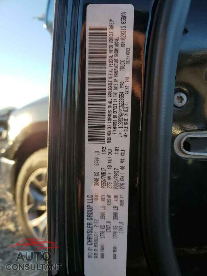 DODGE RAM 1500 2012 - 1C6RD7GP2CS220554