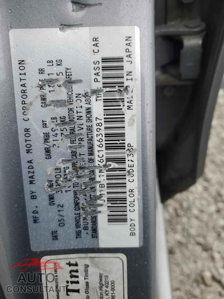 MAZDA 3 2012 - JM1BL1M76C1663987