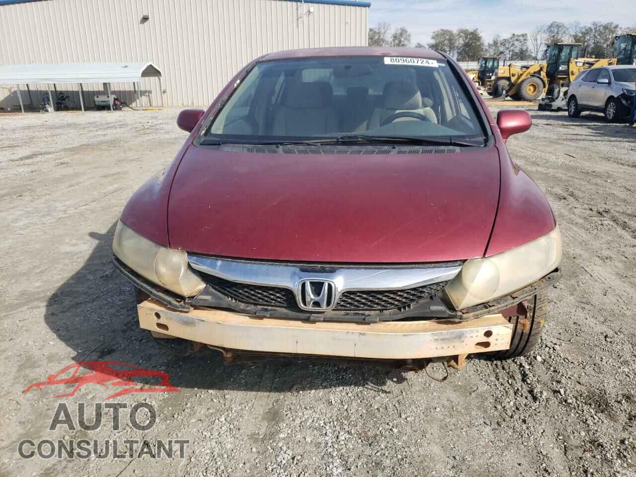 HONDA CIVIC 2011 - 2HGFA1F54BH526082
