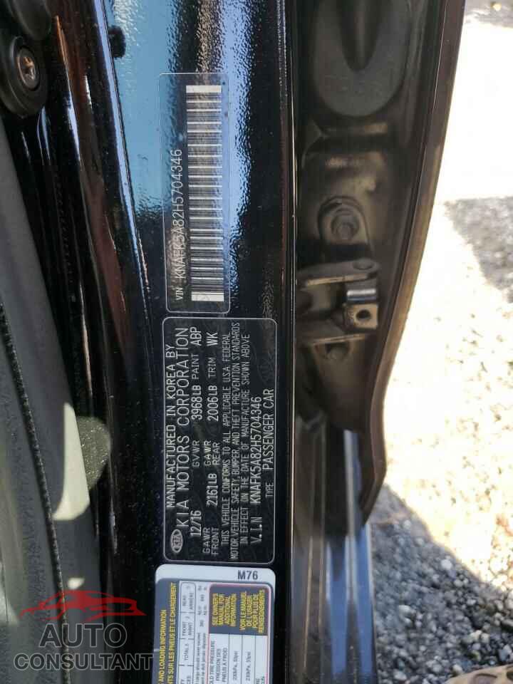 KIA FORTE 2017 - KNAFK5A82H5704346
