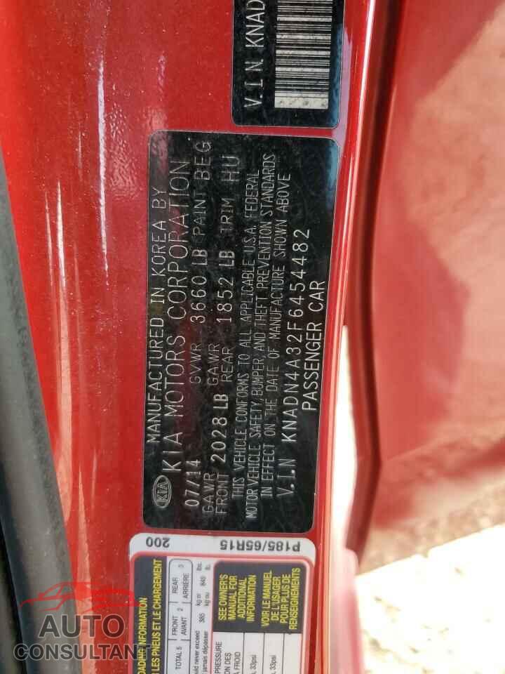 KIA RIO 2015 - KNADN4A32F6454482