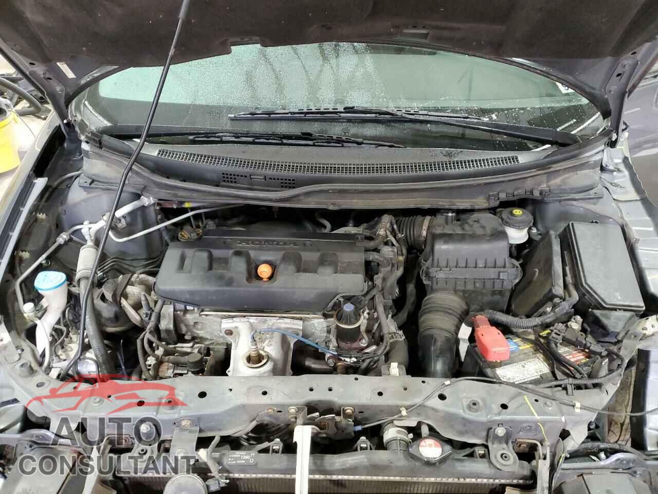 HONDA CIVIC 2012 - 2HGFB2F84CH546136