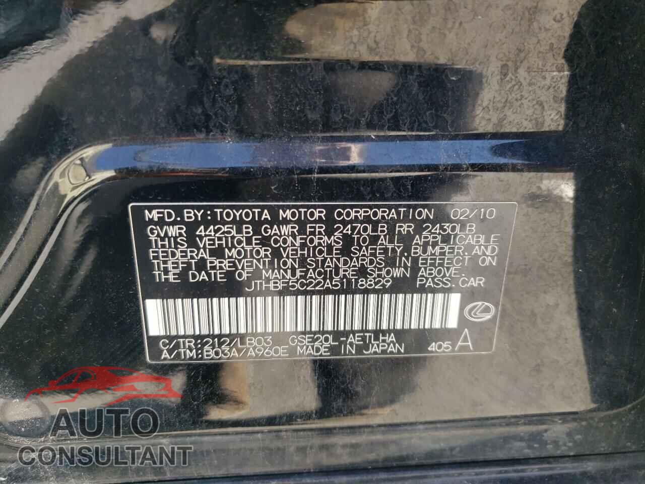LEXUS IS 2010 - JTHBF5C22A5118829
