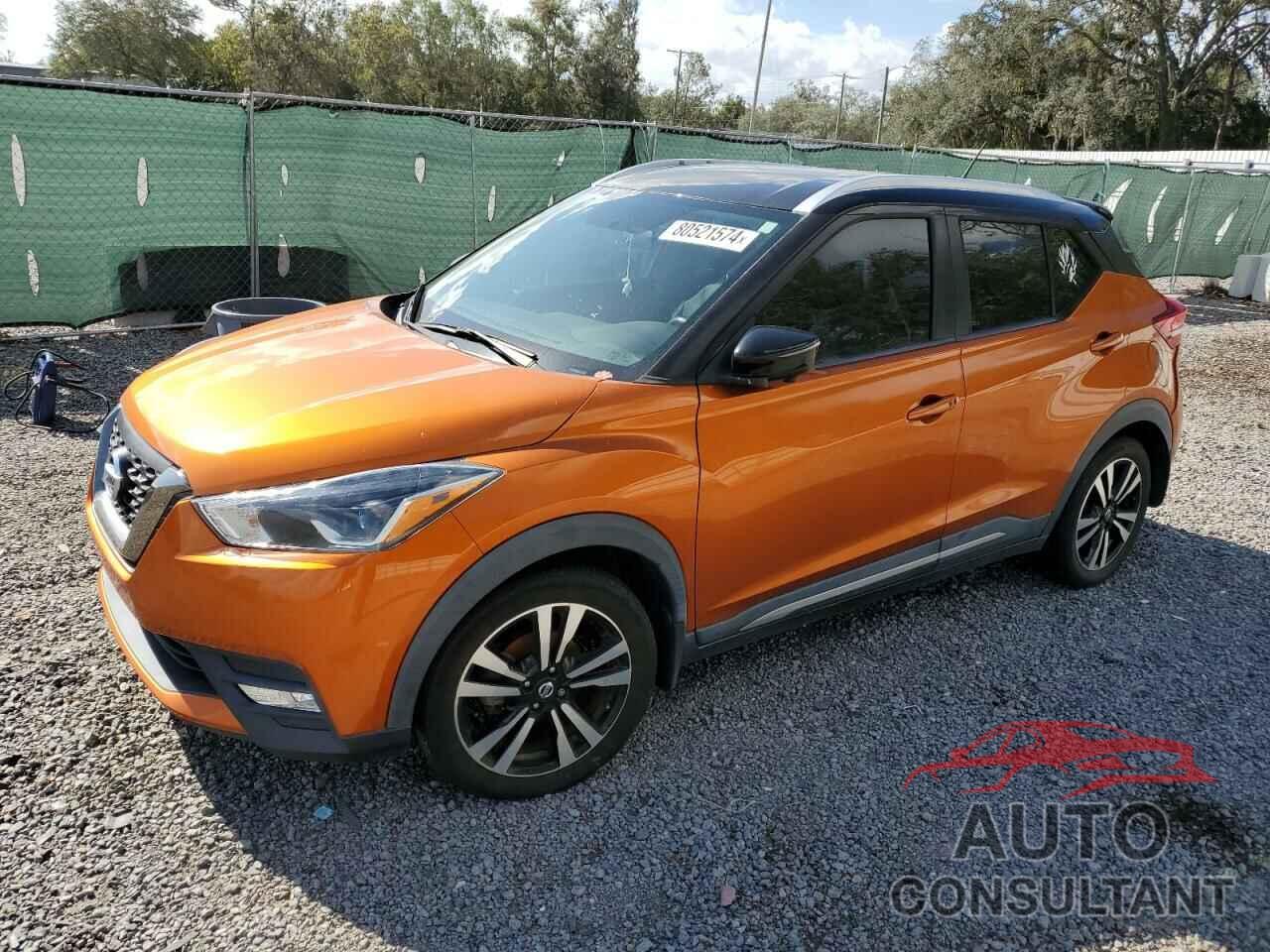 NISSAN KICKS 2019 - 3N1CP5CU2KL492303