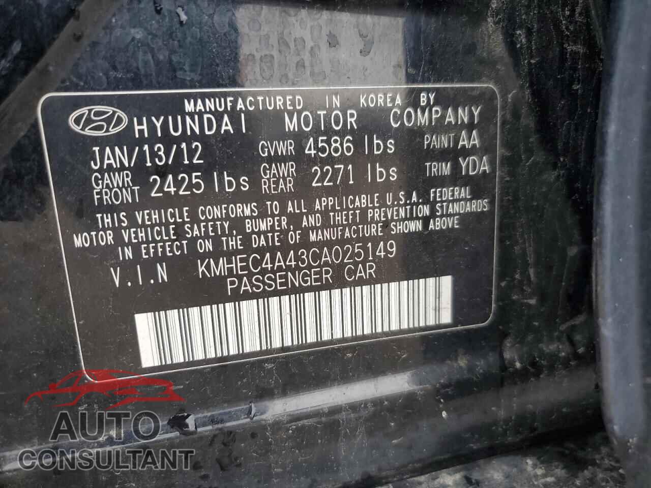 HYUNDAI SONATA 2012 - KMHEC4A43CA025149
