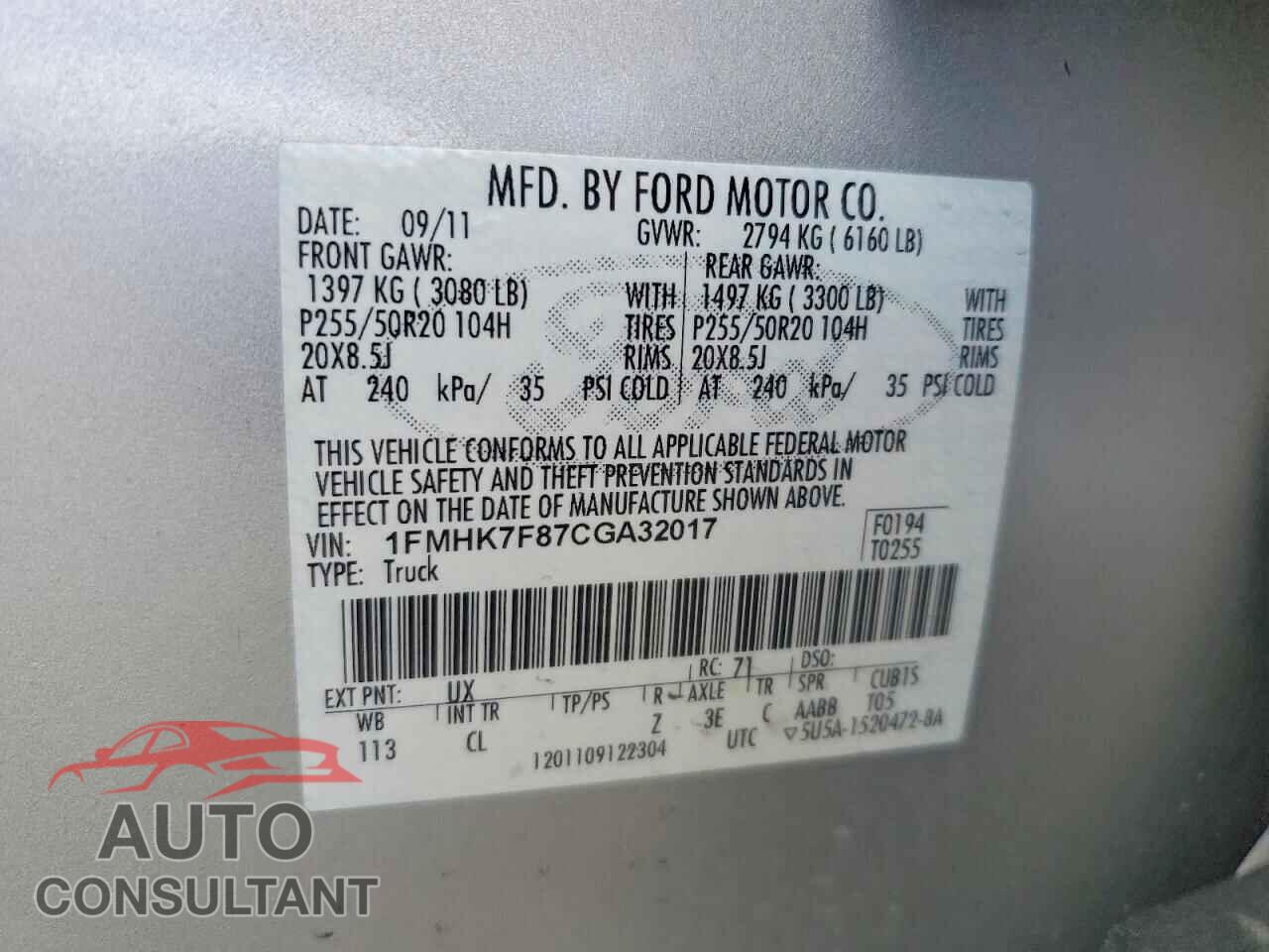 FORD EXPLORER 2012 - 1FMHK7F87CGA32017