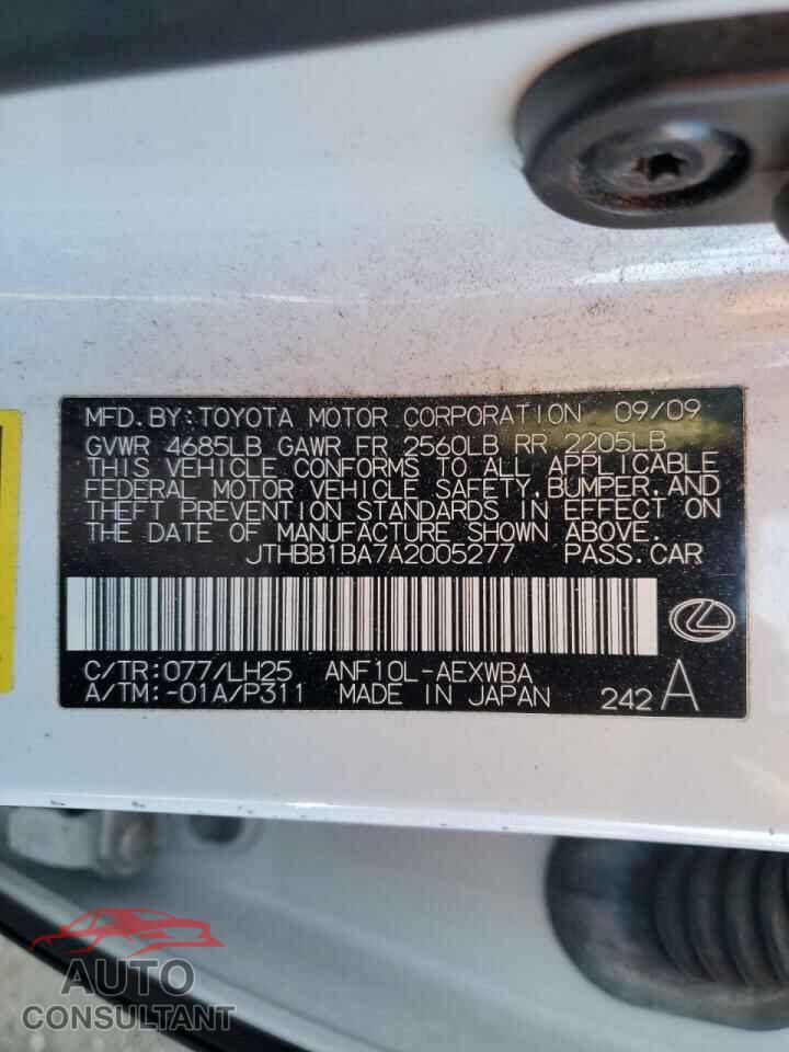 LEXUS HS 2010 - JTHBB1BA7A2005277