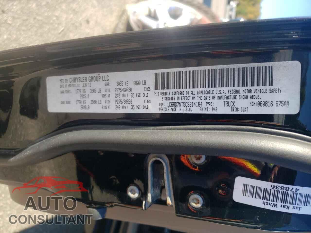 DODGE RAM 1500 2012 - 1C6RD7NT5CS314184