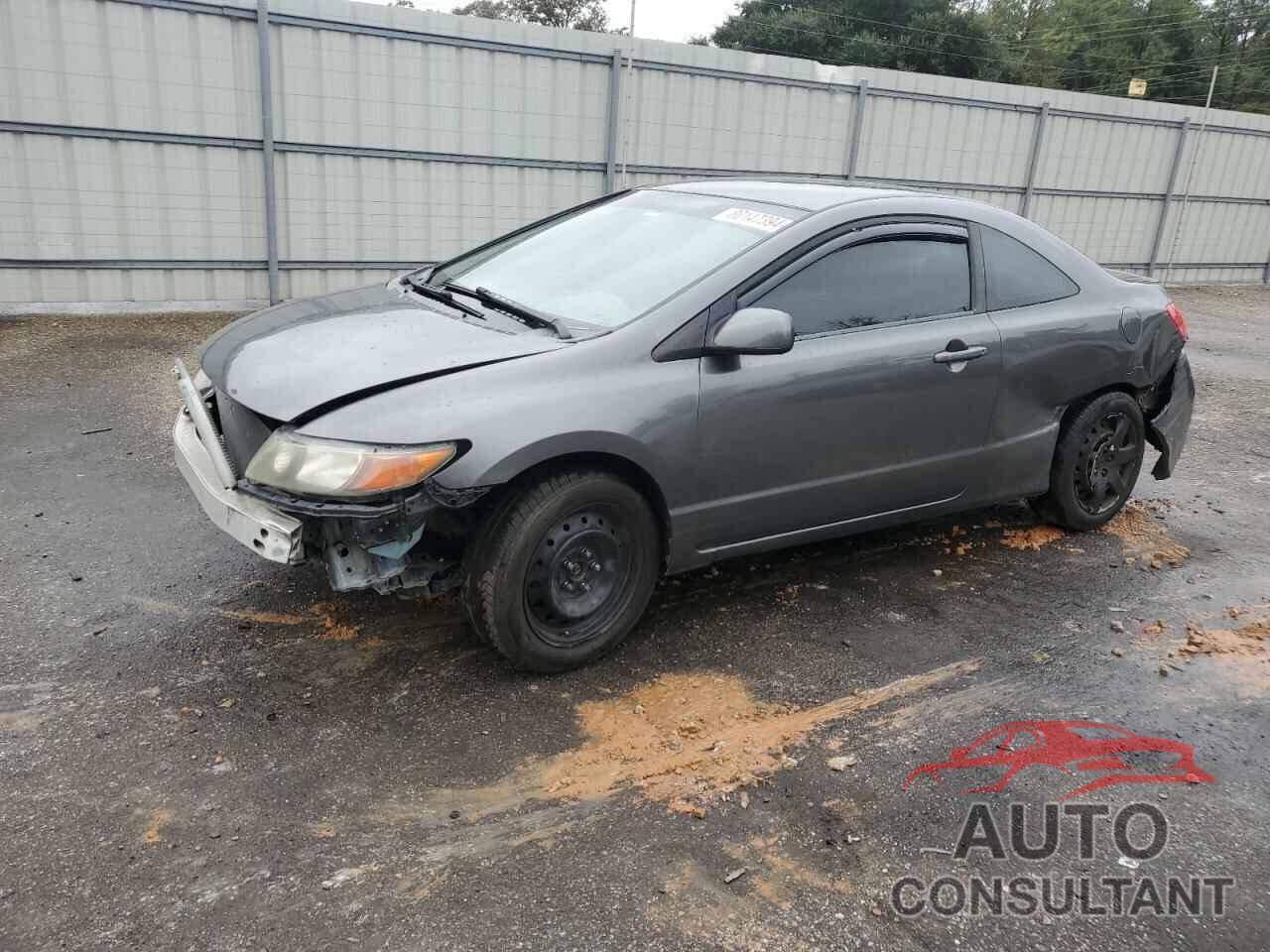 HONDA CIVIC 2009 - 2HGFG12669H513681