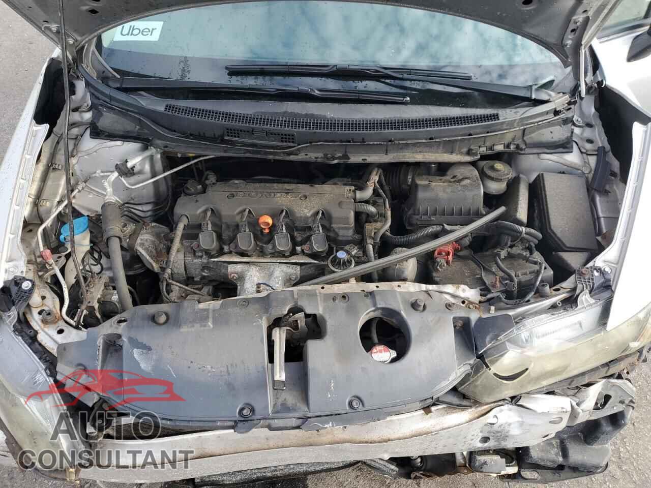 HONDA CIVIC 2014 - 19XFB2F5XEE264733