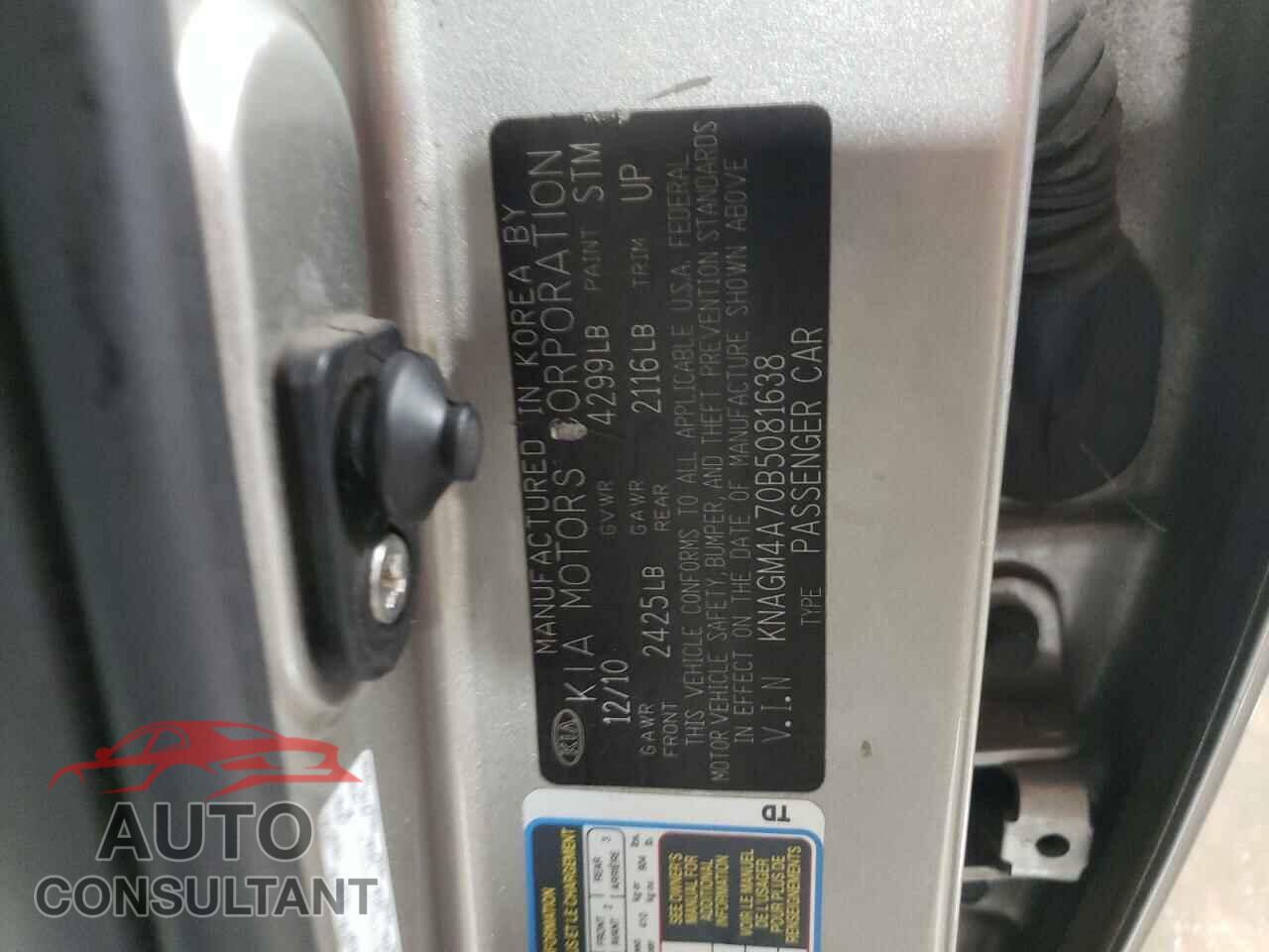 KIA OPTIMA 2011 - KNAGM4A70B5081638