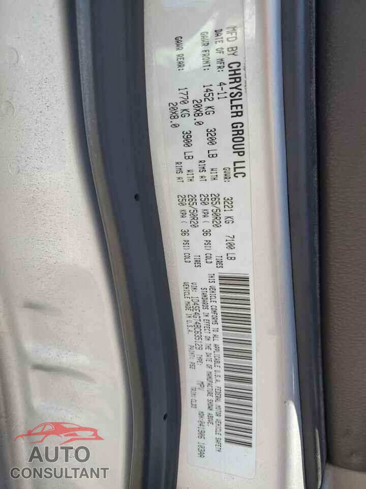 DODGE DURANGO 2011 - 1D4SE4GT4BC635129