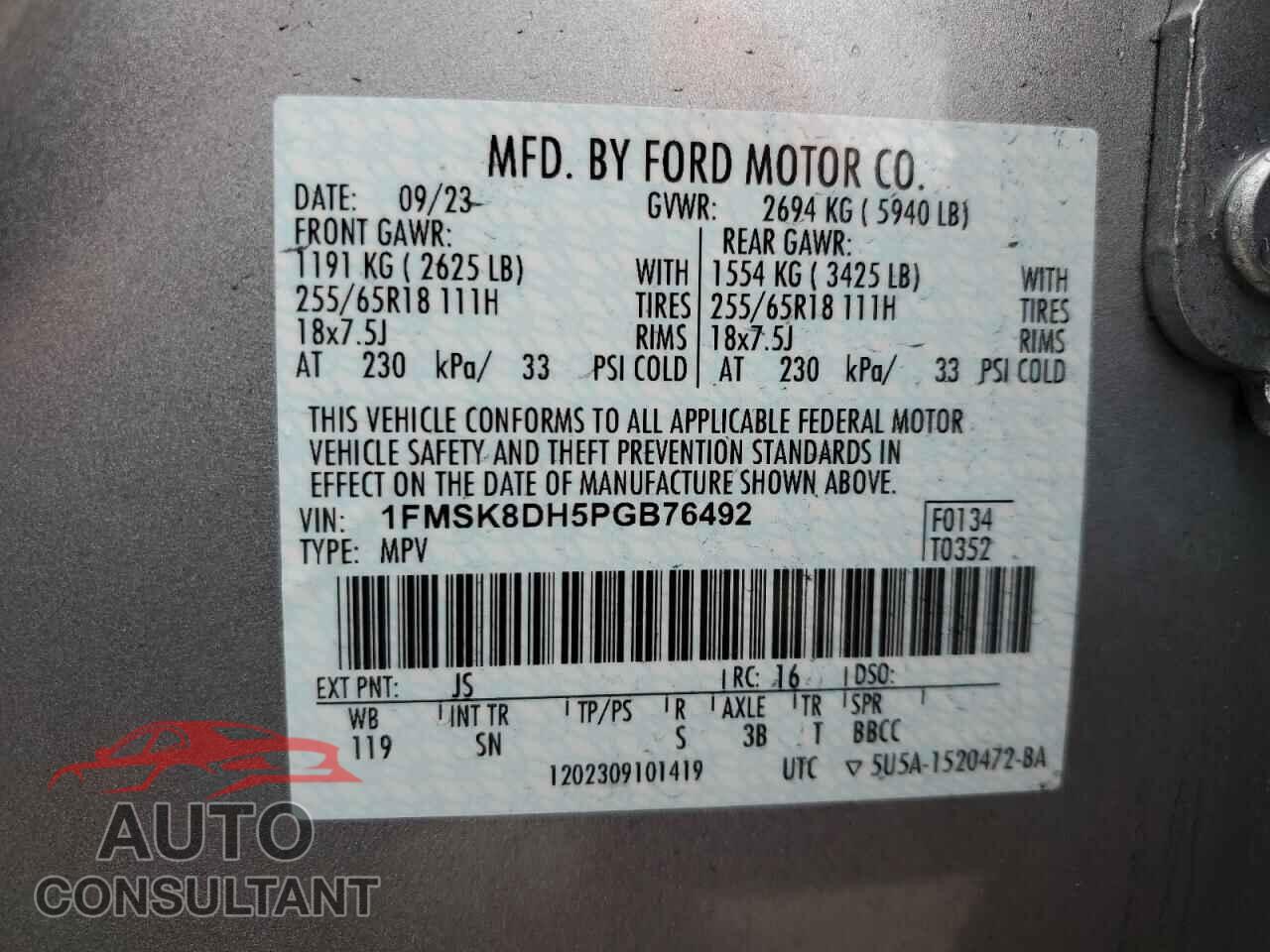 FORD EXPLORER 2023 - 1FMSK8DH5PGB76492