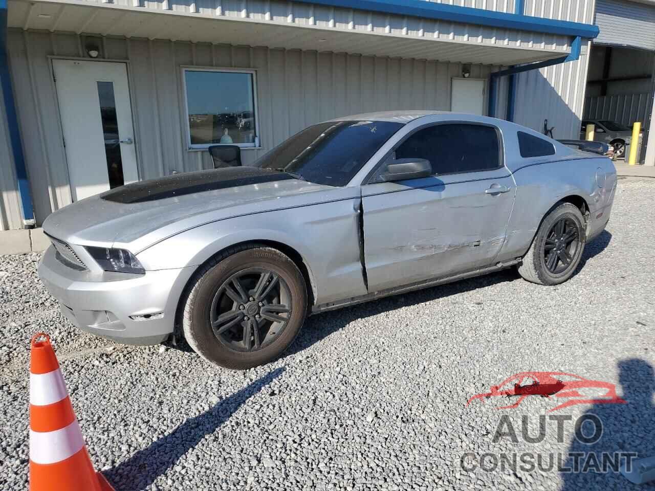 FORD ALL Models 2011 - 1ZVBP8AM7B5166572