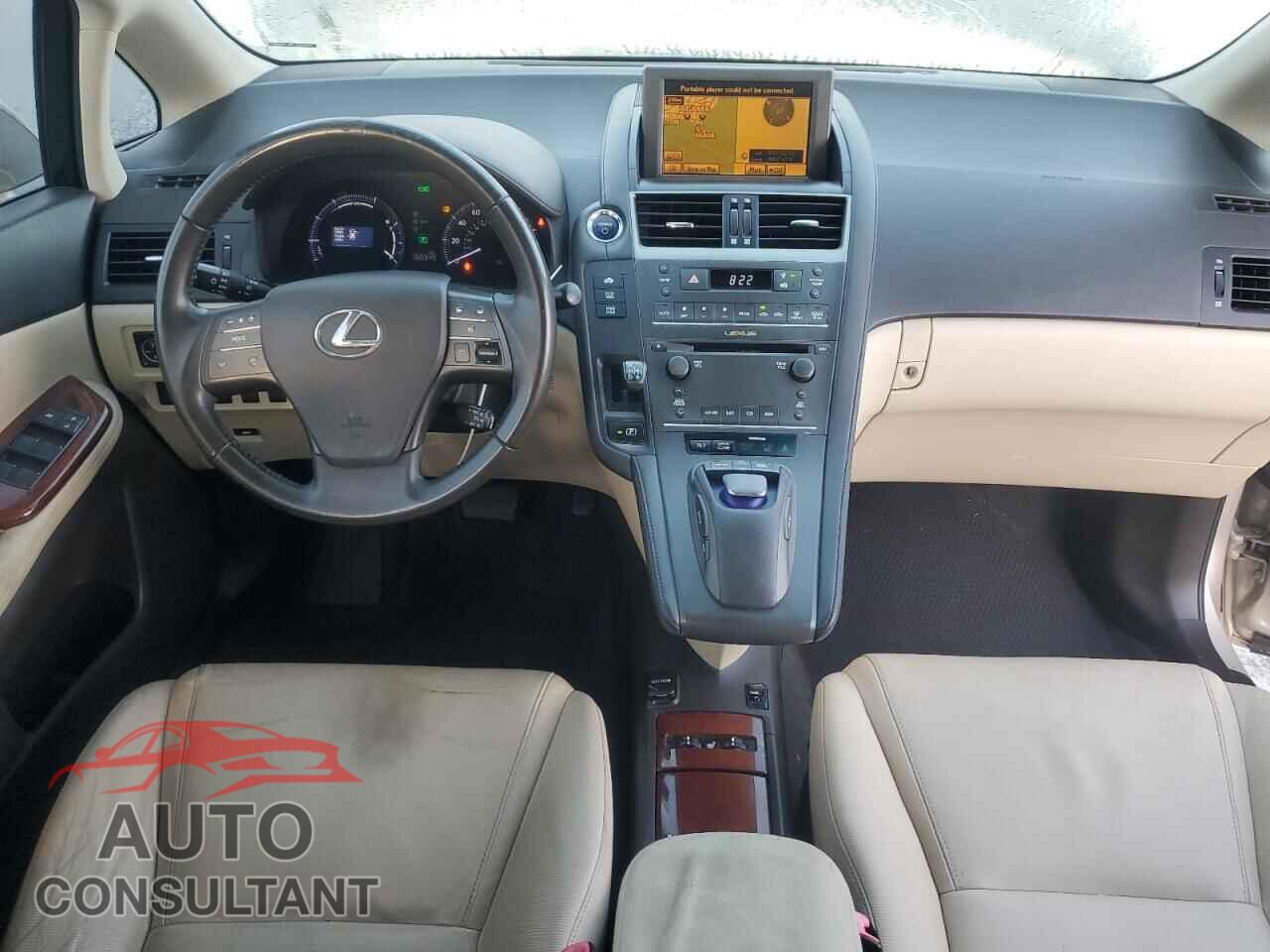 LEXUS HS 2012 - JTHBB1BA2C2050517