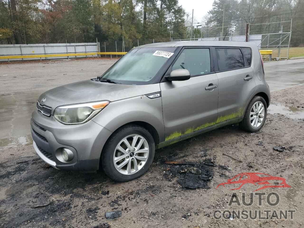 KIA SOUL 2017 - KNDJP3A55H7416298