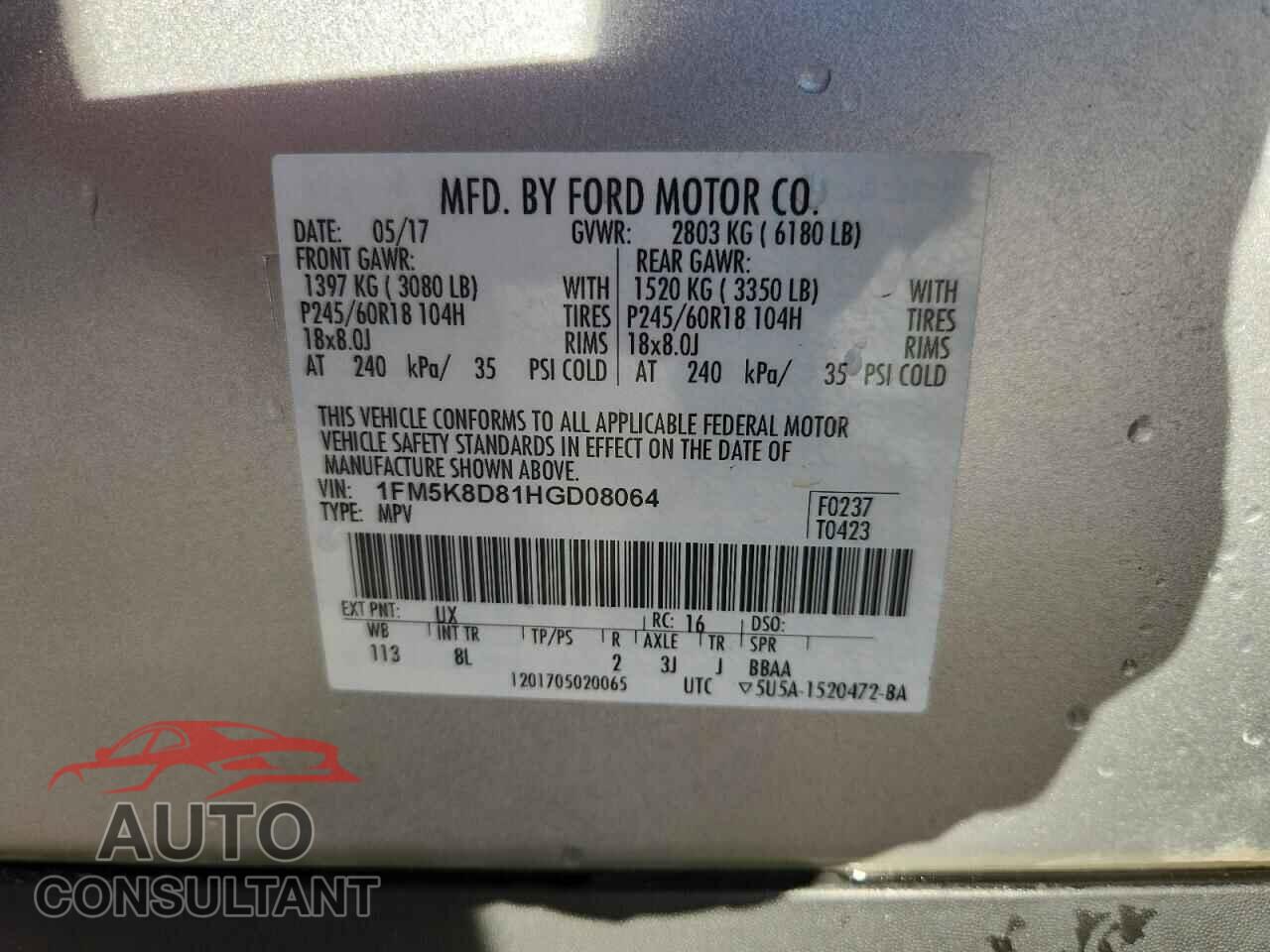 FORD EXPLORER 2017 - 1FM5K8D81HGD08064