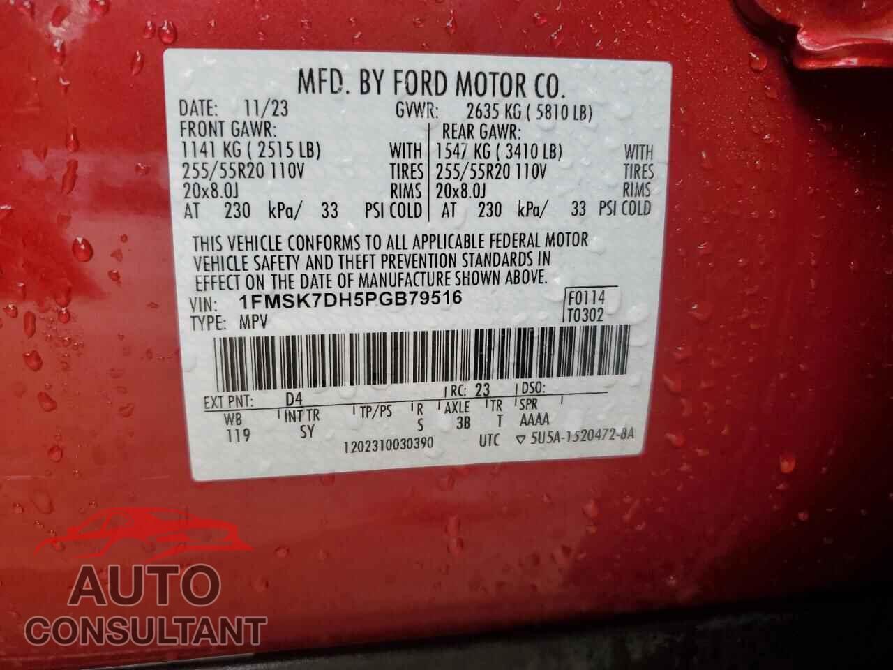 FORD EXPLORER 2023 - 1FMSK7DH5PGB79516