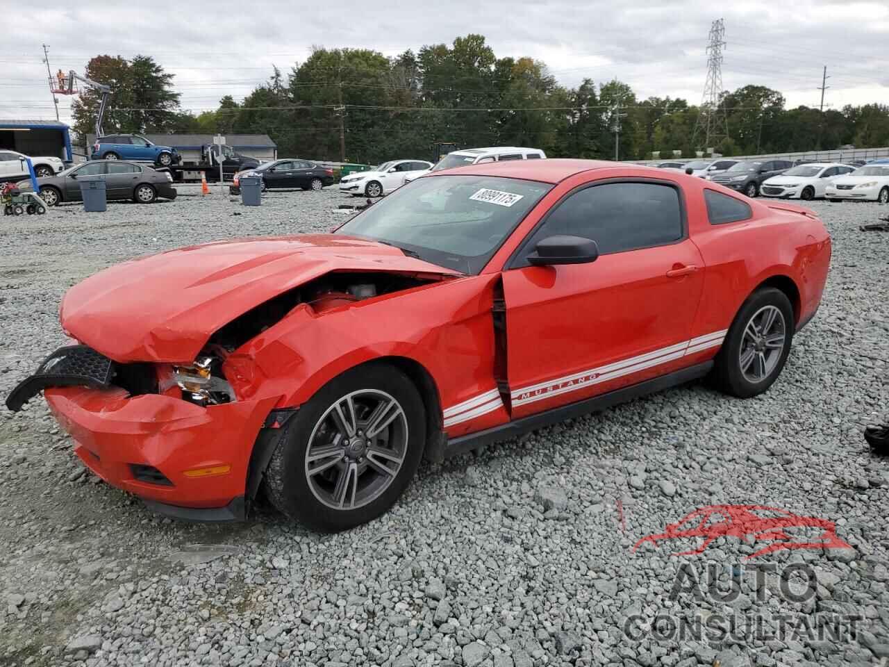 FORD ALL Models 2012 - 1ZVBP8AM8C5279691