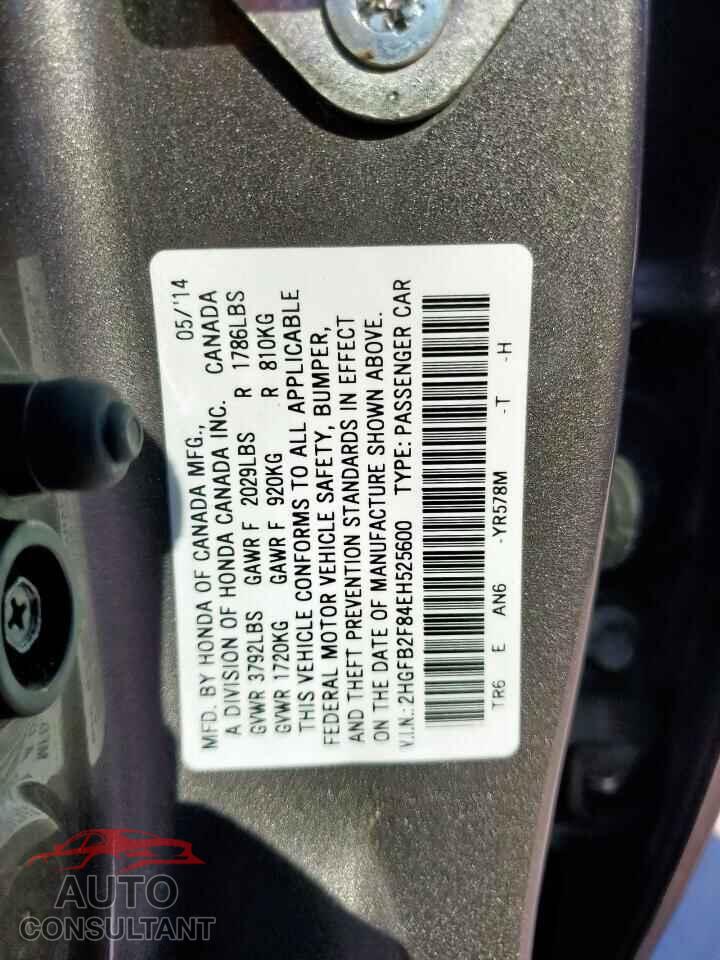 HONDA CIVIC 2014 - 2HGFB2F84EH525600