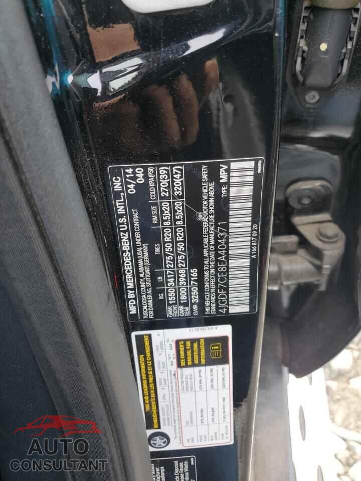 MERCEDES-BENZ GL-CLASS 2014 - 4JGDF7CE8EA404371