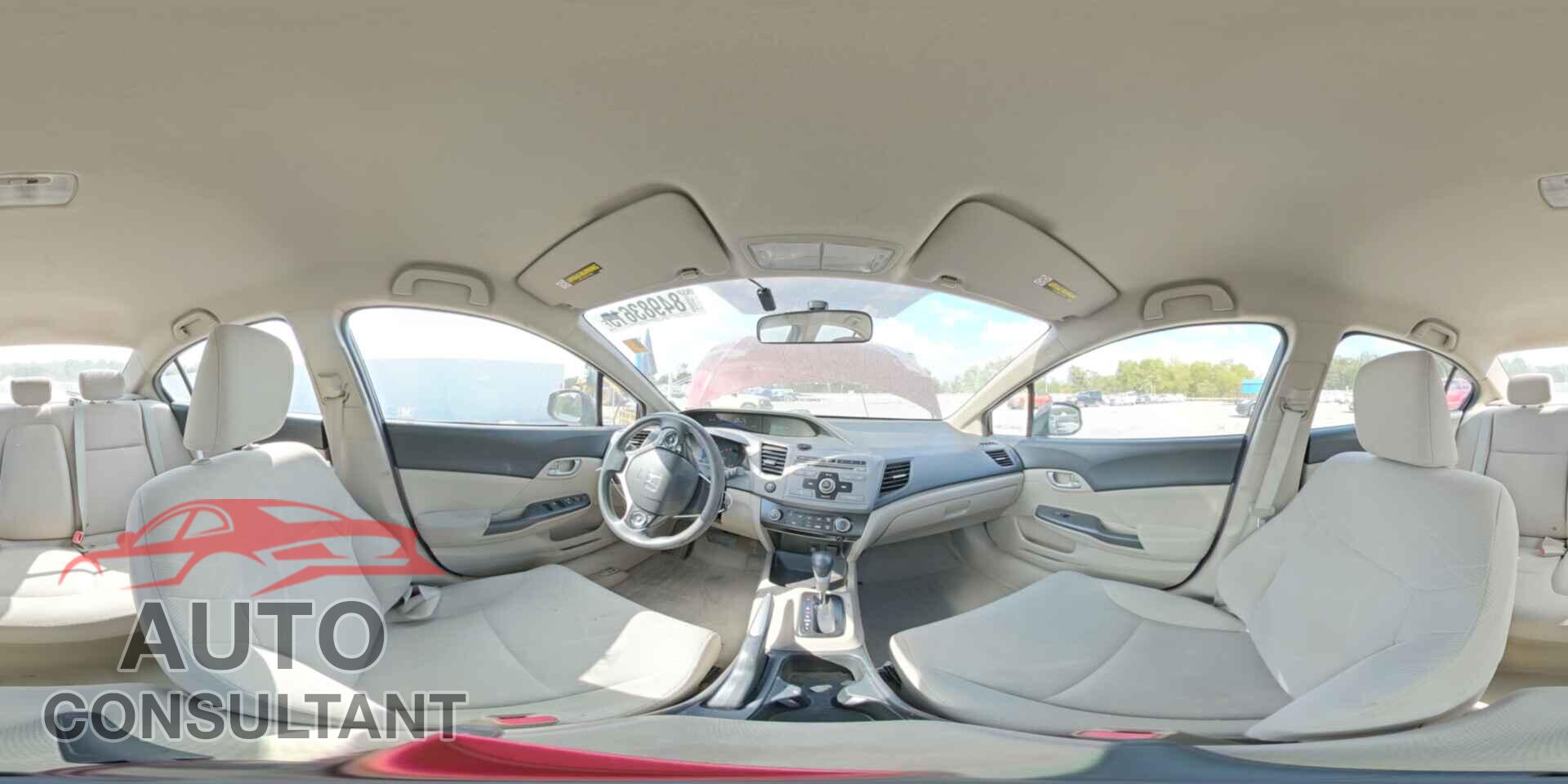 HONDA CIVIC 2012 - 2HGFB2F52CH596409
